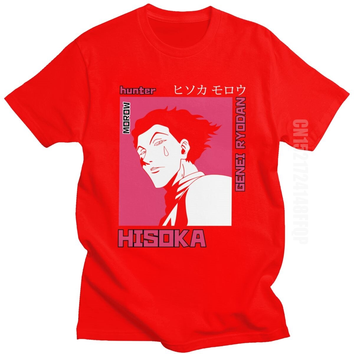 Men's Hunter X Hunter Tshirt Hisoka HXH Anime T Shirt 100% Cotton Clothing Fashion Manga Tee Tops Japan Style Gift Idea T-Shirt