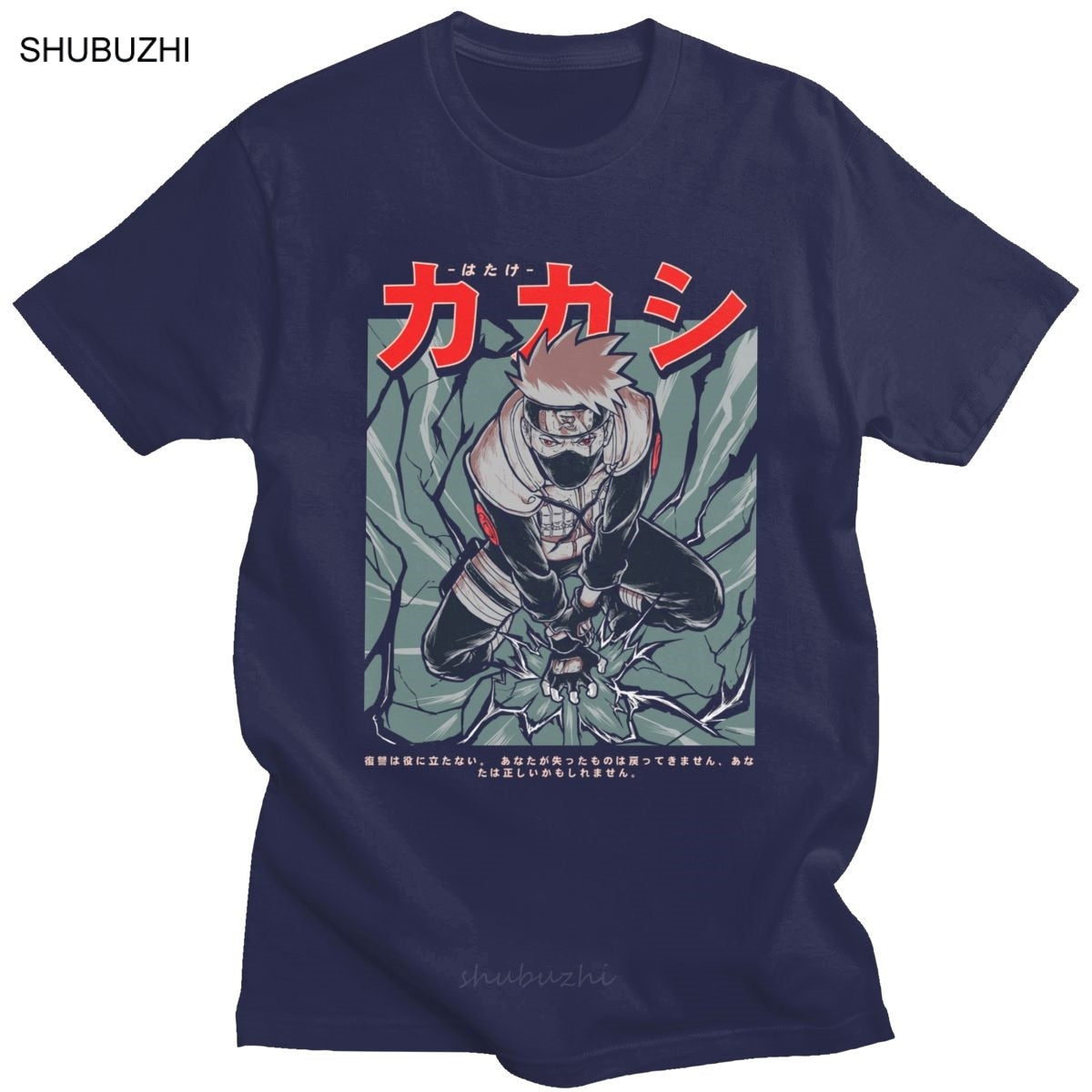 Kakashi Hatake Tshirt Men 100% Cotton Anime Manga Sharingan Tee Shirt Short Sleeve Summer Naruto Ninja T-shirt Clothing Merch