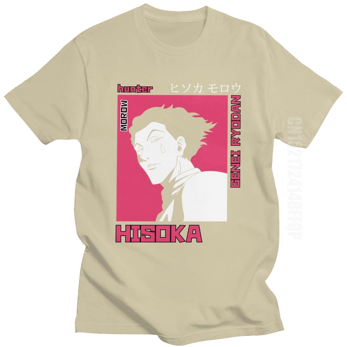 Men's Hunter X Hunter Tshirt Hisoka HXH Anime T Shirt 100% Cotton Clothing Fashion Manga Tee Tops Japan Style Gift Idea T-Shirt