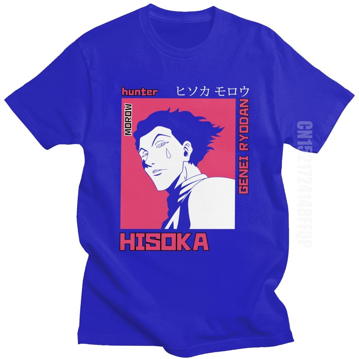 Men's Hunter X Hunter Tshirt Hisoka HXH Anime T Shirt 100% Cotton Clothing Fashion Manga Tee Tops Japan Style Gift Idea T-Shirt
