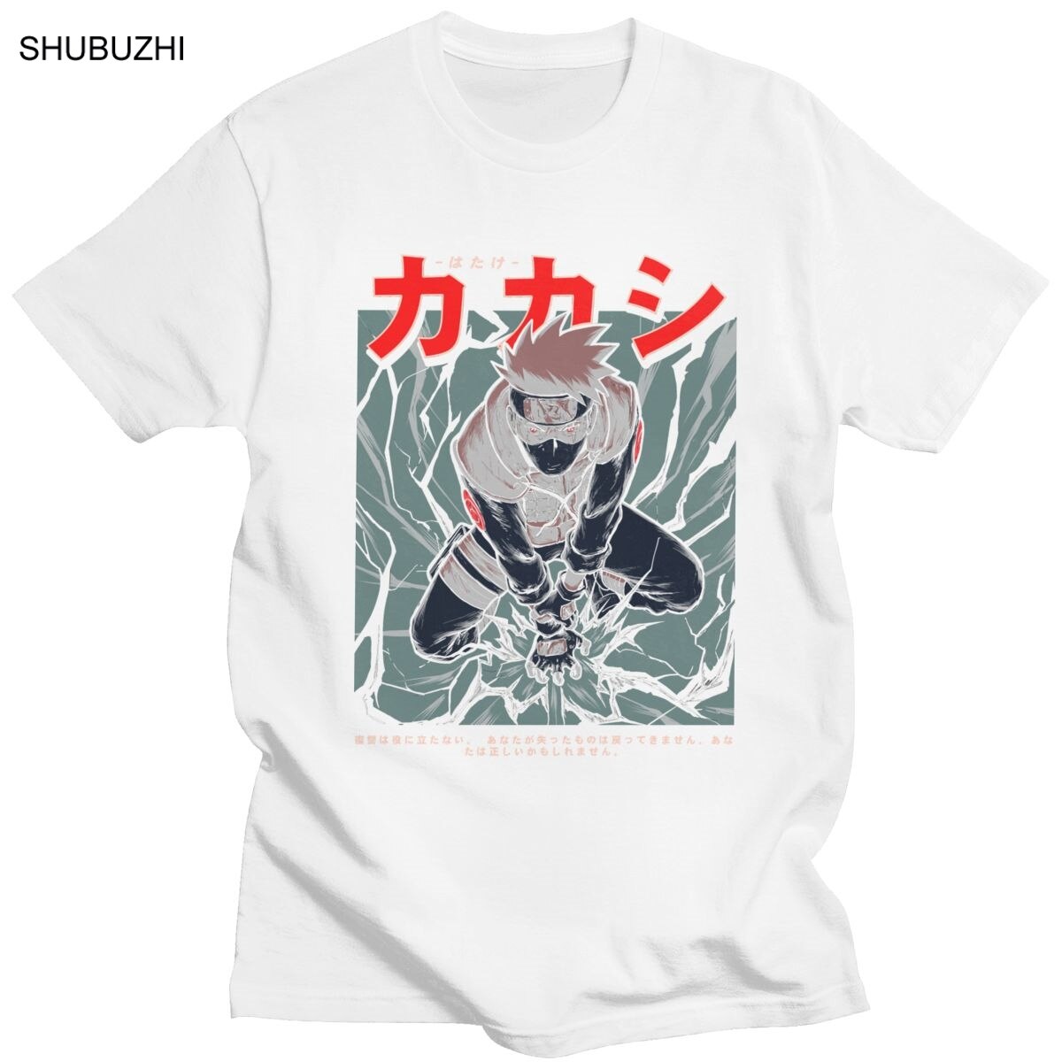 Kakashi Hatake Tshirt Men 100% Cotton Anime Manga Sharingan Tee Shirt Short Sleeve Summer Naruto Ninja T-shirt Clothing Merch