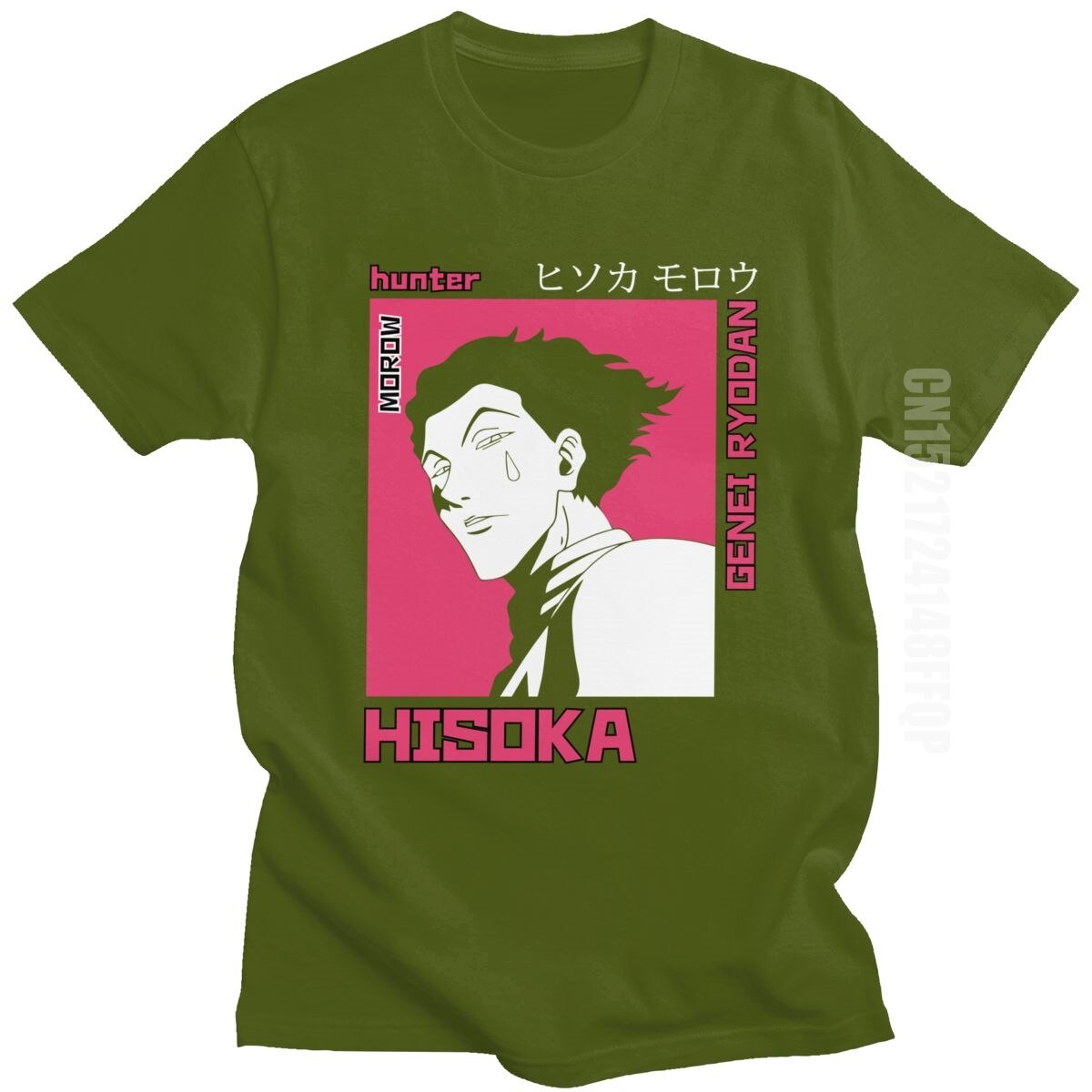 Men's Hunter X Hunter Tshirt Hisoka HXH Anime T Shirt 100% Cotton Clothing Fashion Manga Tee Tops Japan Style Gift Idea T-Shirt