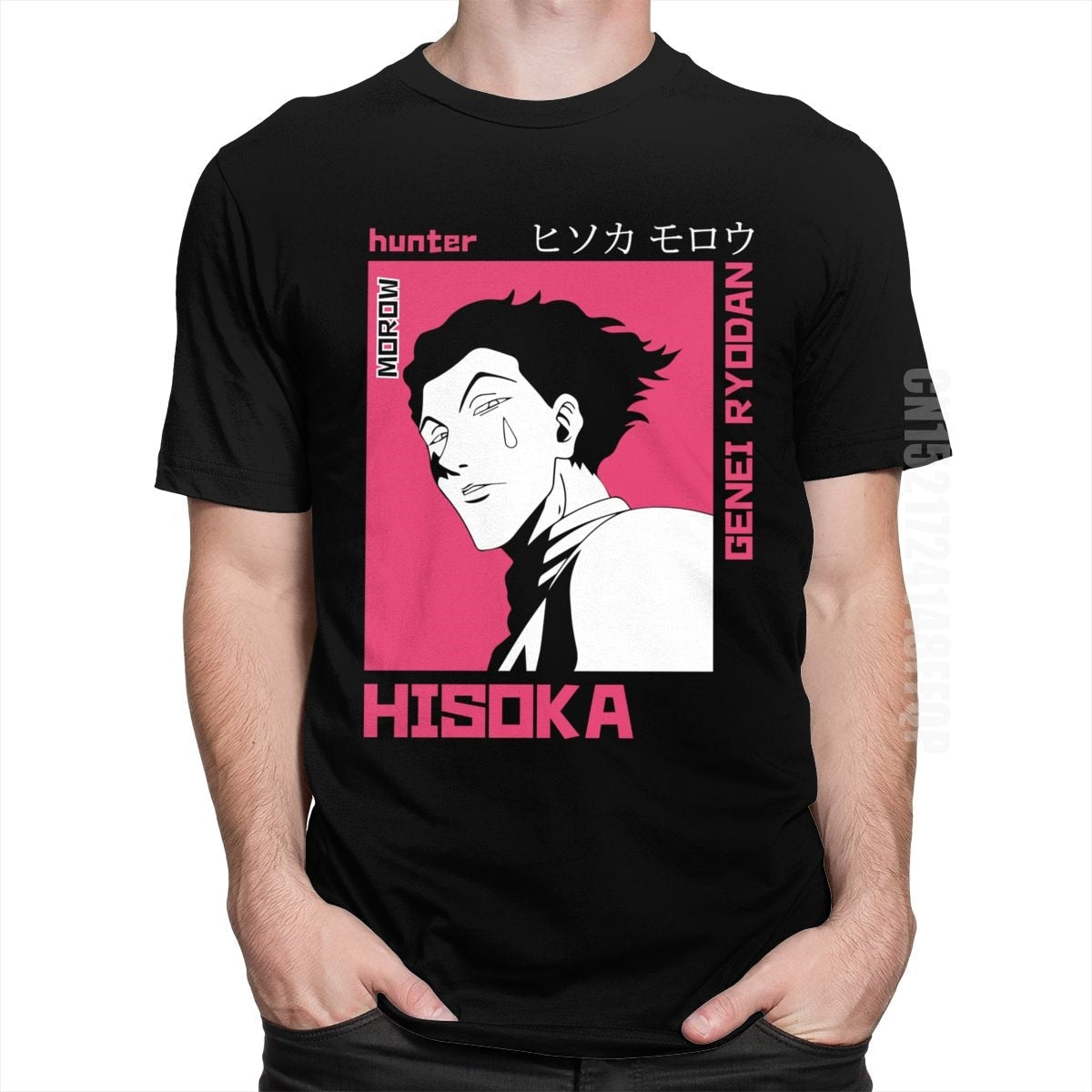 Men's Hunter X Hunter Tshirt Hisoka HXH Anime T Shirt 100% Cotton Clothing Fashion Manga Tee Tops Japan Style Gift Idea T-Shirt