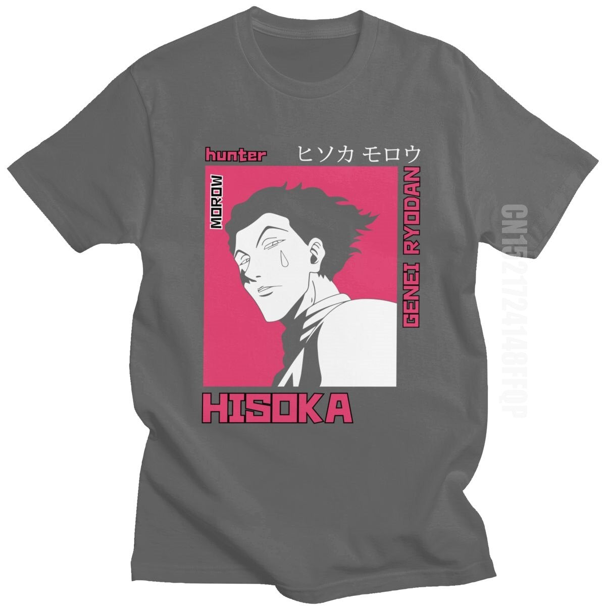 Men's Hunter X Hunter Tshirt Hisoka HXH Anime T Shirt 100% Cotton Clothing Fashion Manga Tee Tops Japan Style Gift Idea T-Shirt