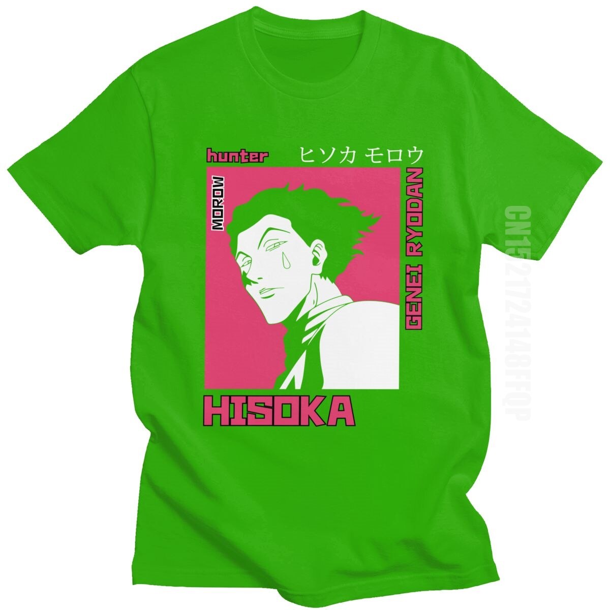 Men's Hunter X Hunter Tshirt Hisoka HXH Anime T Shirt 100% Cotton Clothing Fashion Manga Tee Tops Japan Style Gift Idea T-Shirt