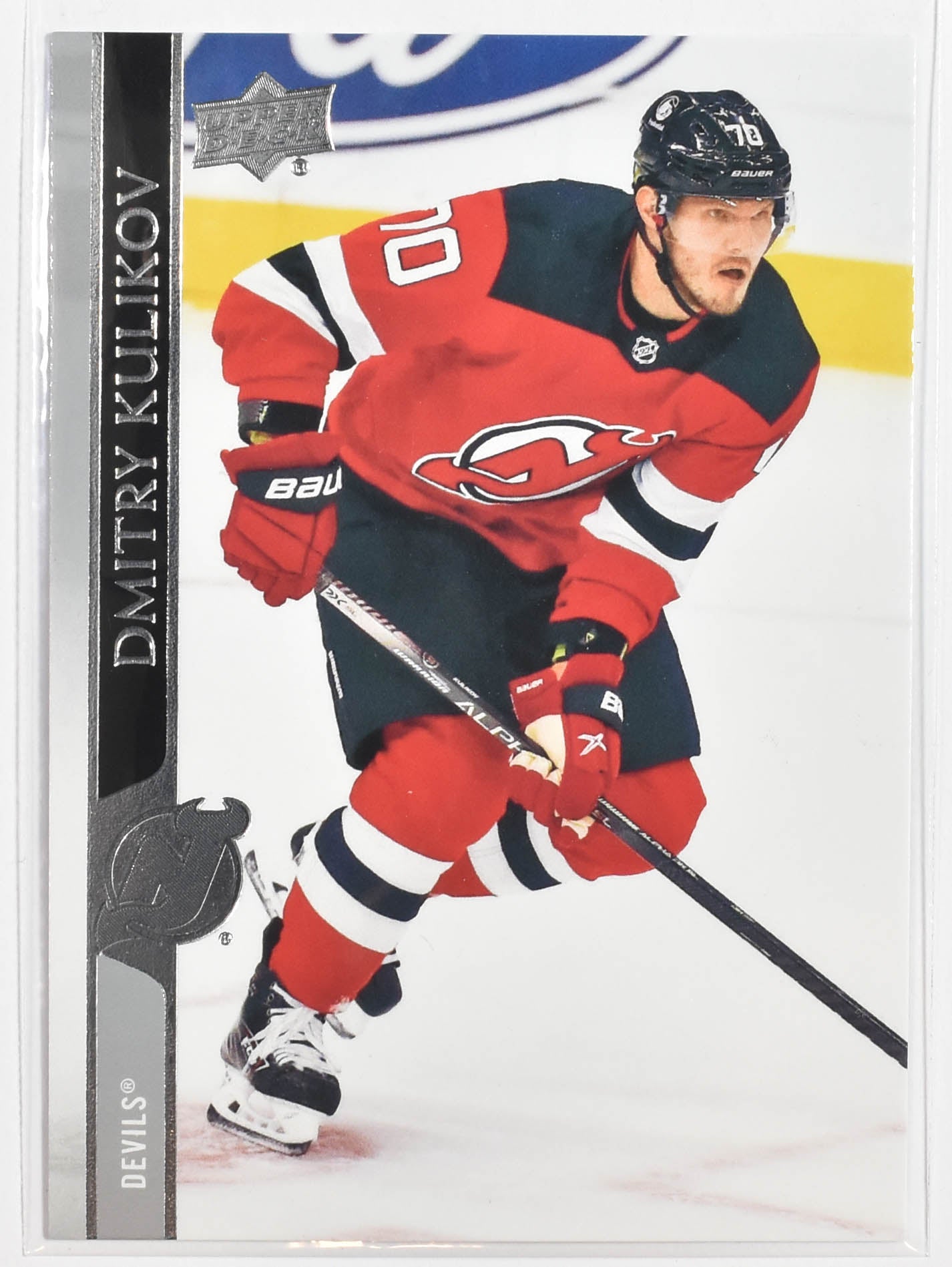 Dmitry Kulikov 583 New Jersey Devils Upper Deck 2021 Extended Series