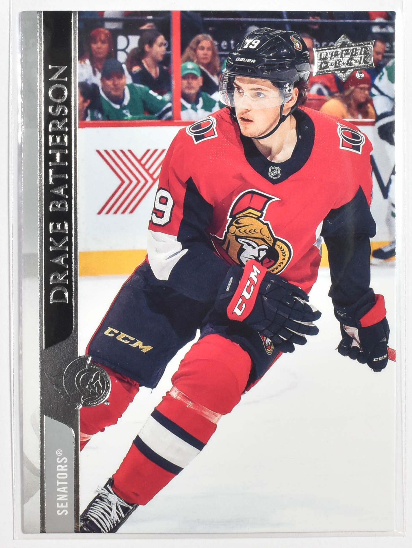 Drake Batherson 378 Ottawa Senators Upper Deck 2021 Extended Series