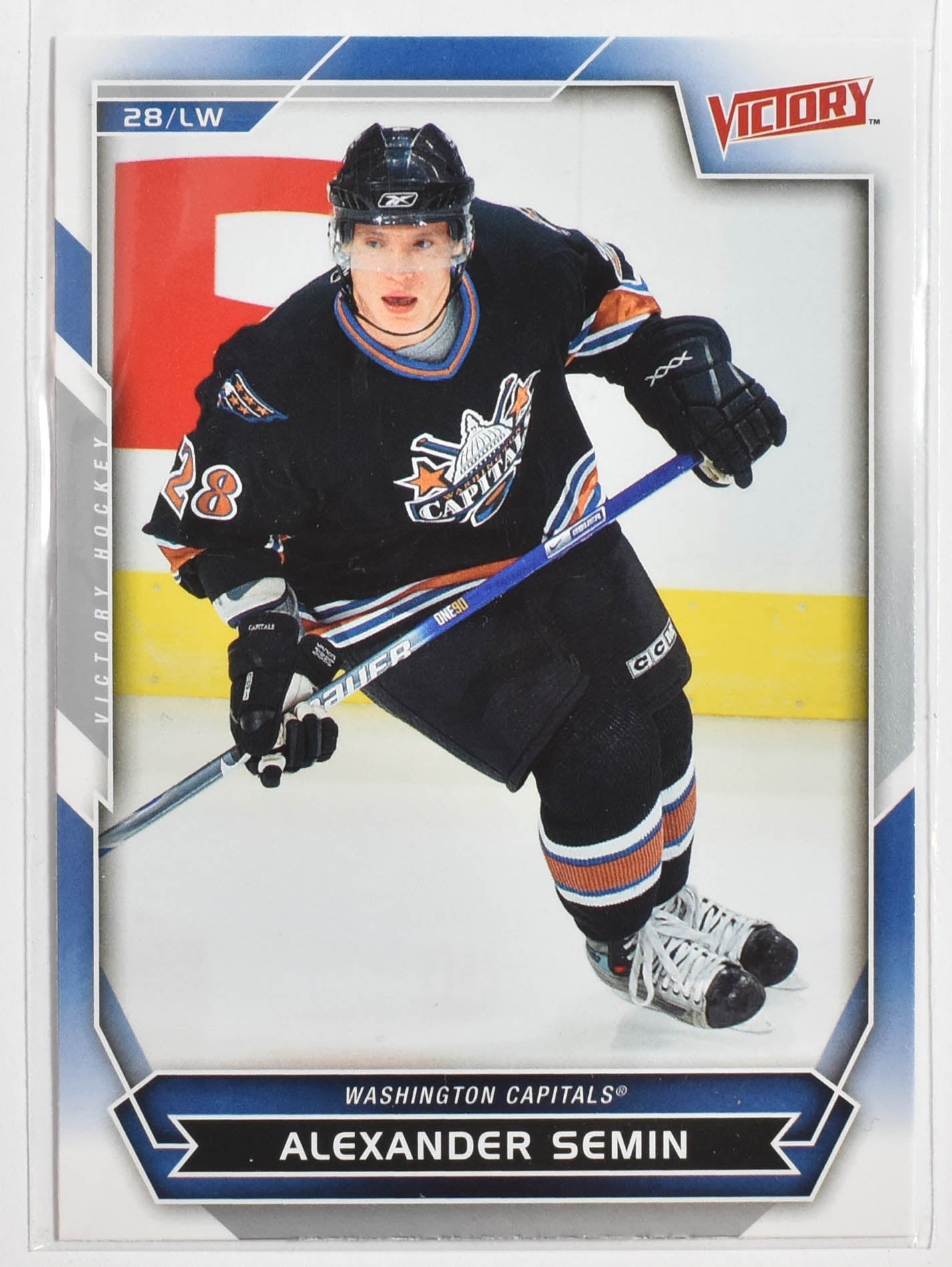 Alexander Semin 93 Washington Capitals Victory Hockey 2007 Upper Deck