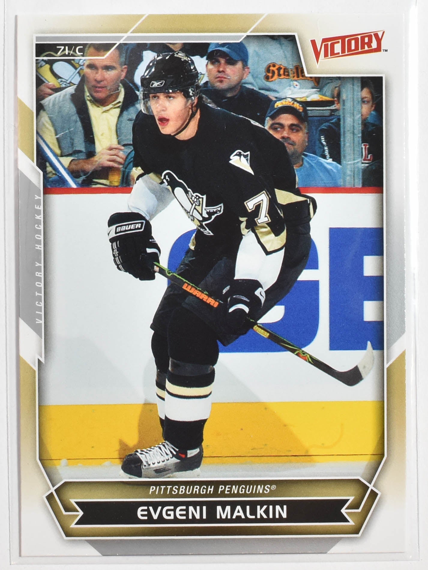 Evgeni Malkin 9 Pittsburgh Penguins Victory Hockey 2007 Upper Deck