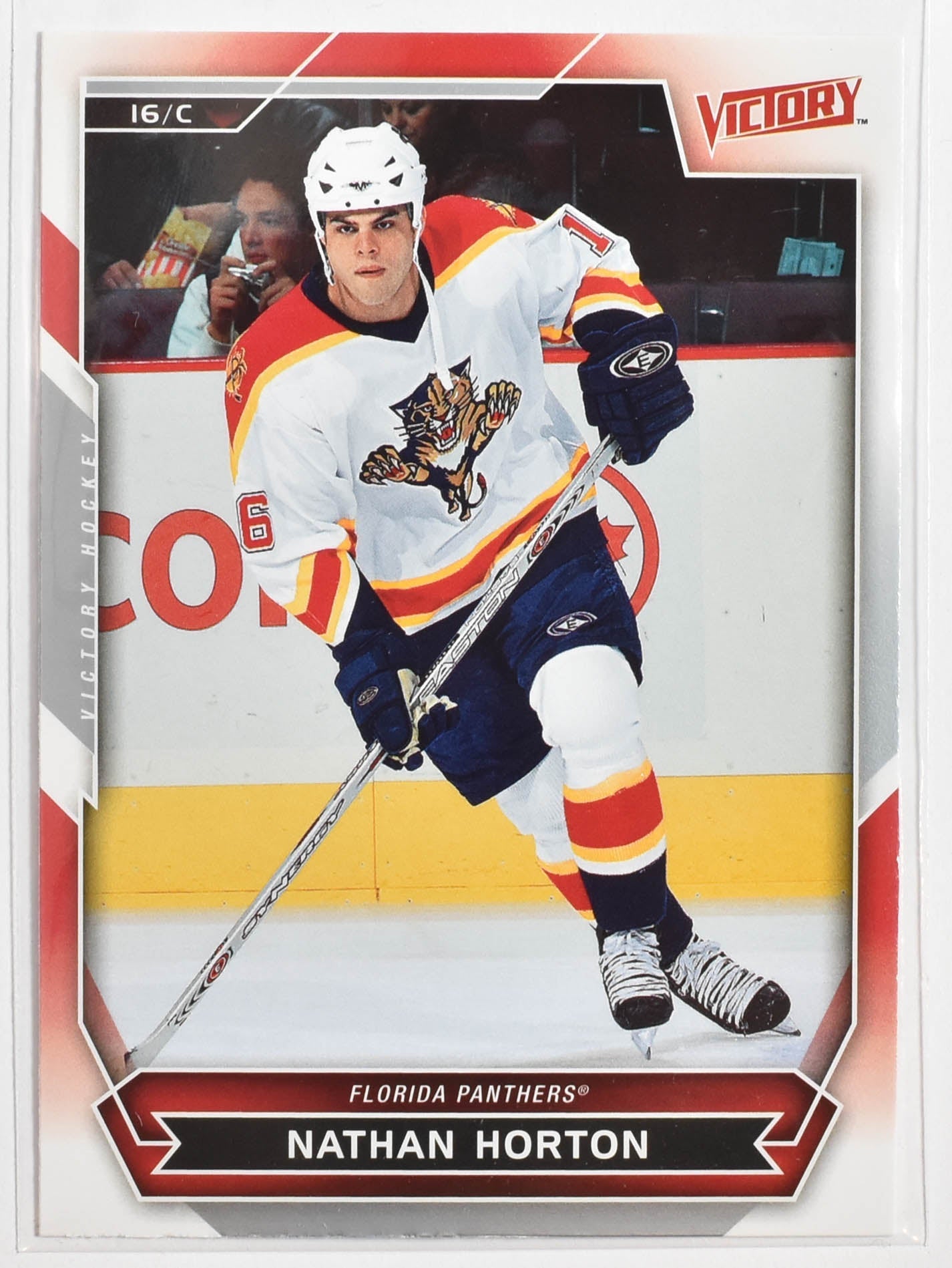 Nathan Horton 87 Florida Panthers Victory Hockey 2007 Upper Deck
