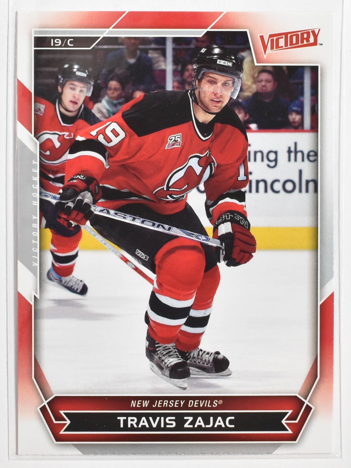 Travis Zajac 6 New Jersey Devils Victory Hockey 2007 Upper Deck