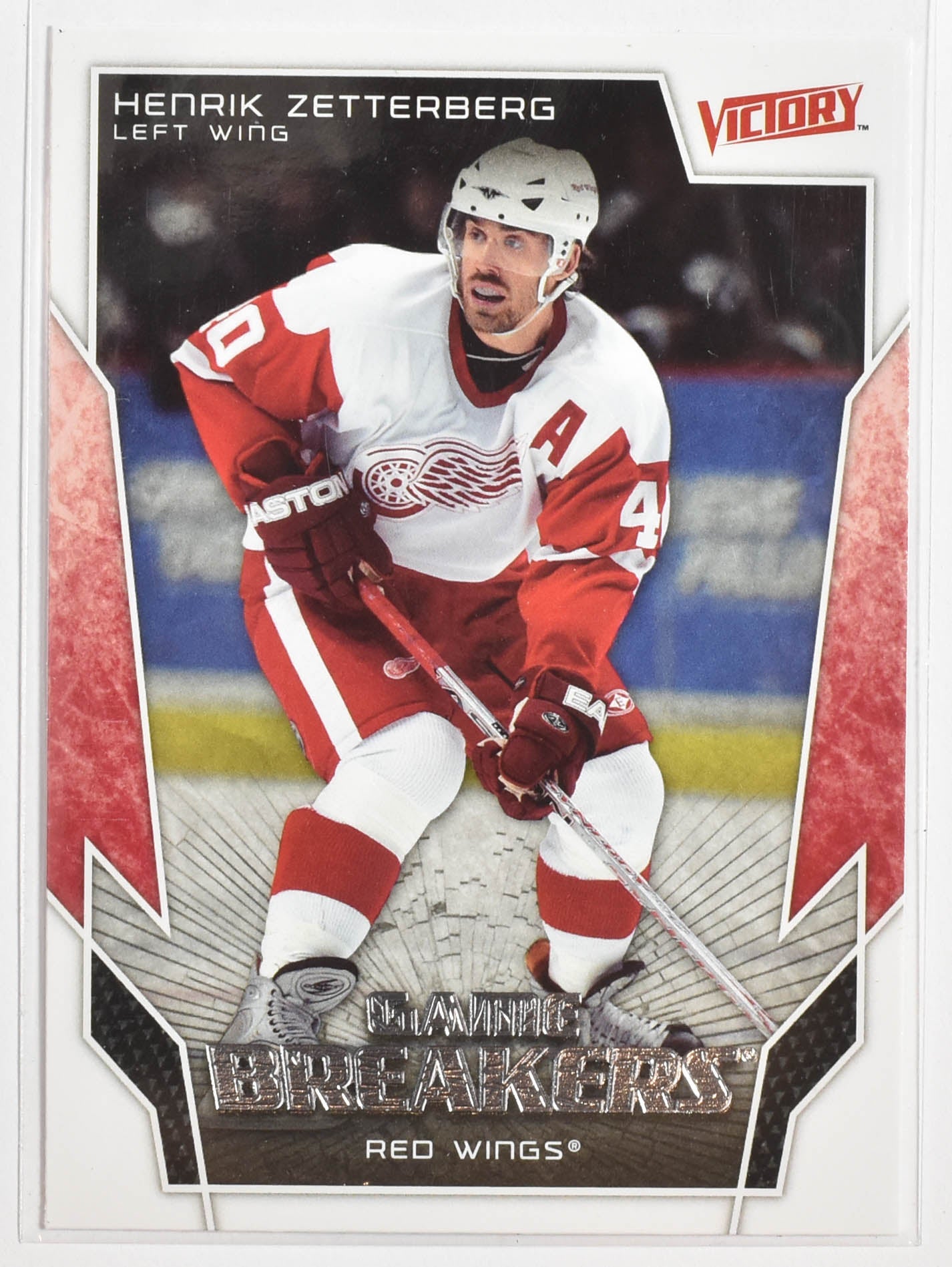 Henrik Zetterberg GB8 Detroit Red Wings Victory Hockey 2007 Upper Deck