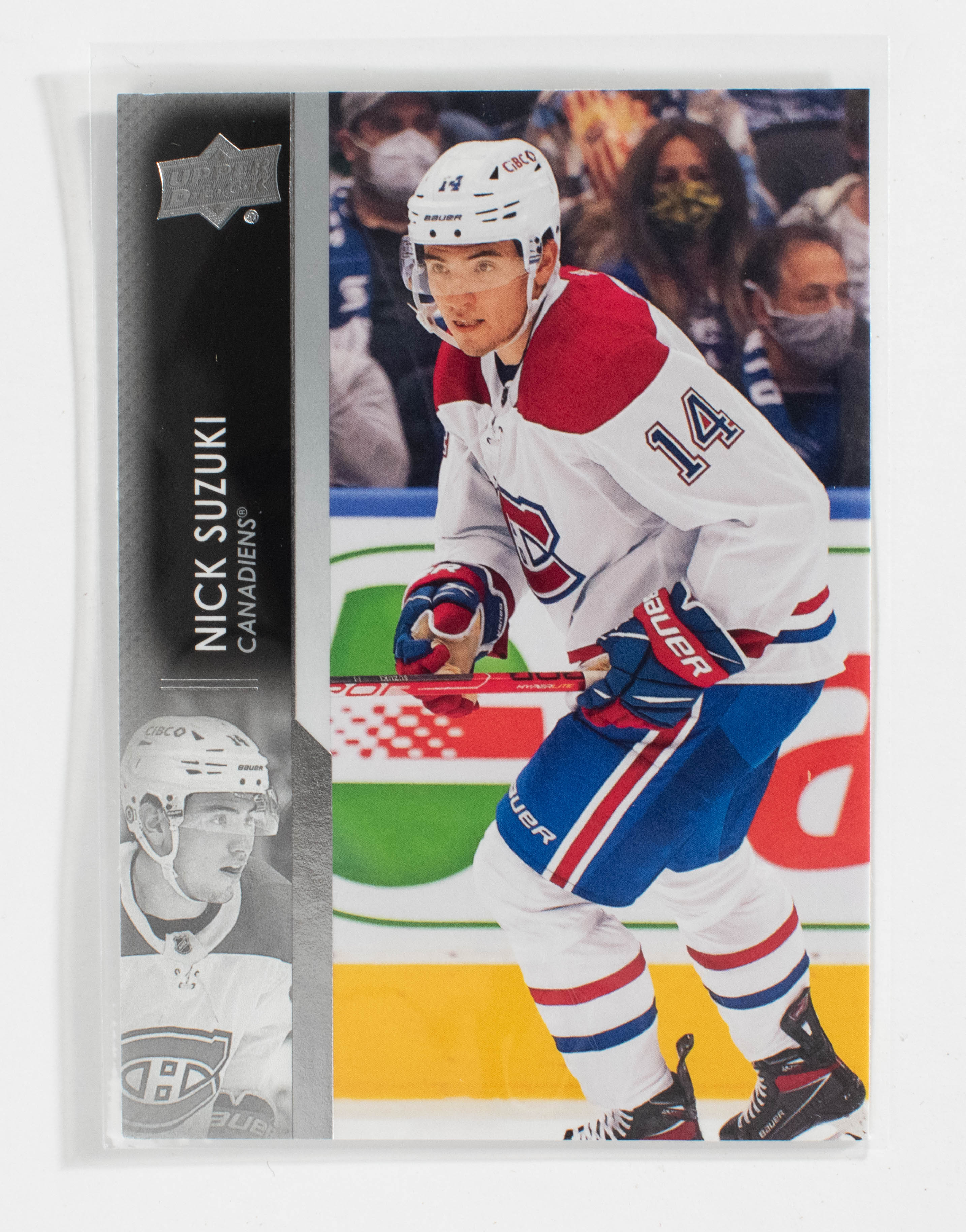 Nick Suzuki 349 UD 2022 Series 2 Hockey