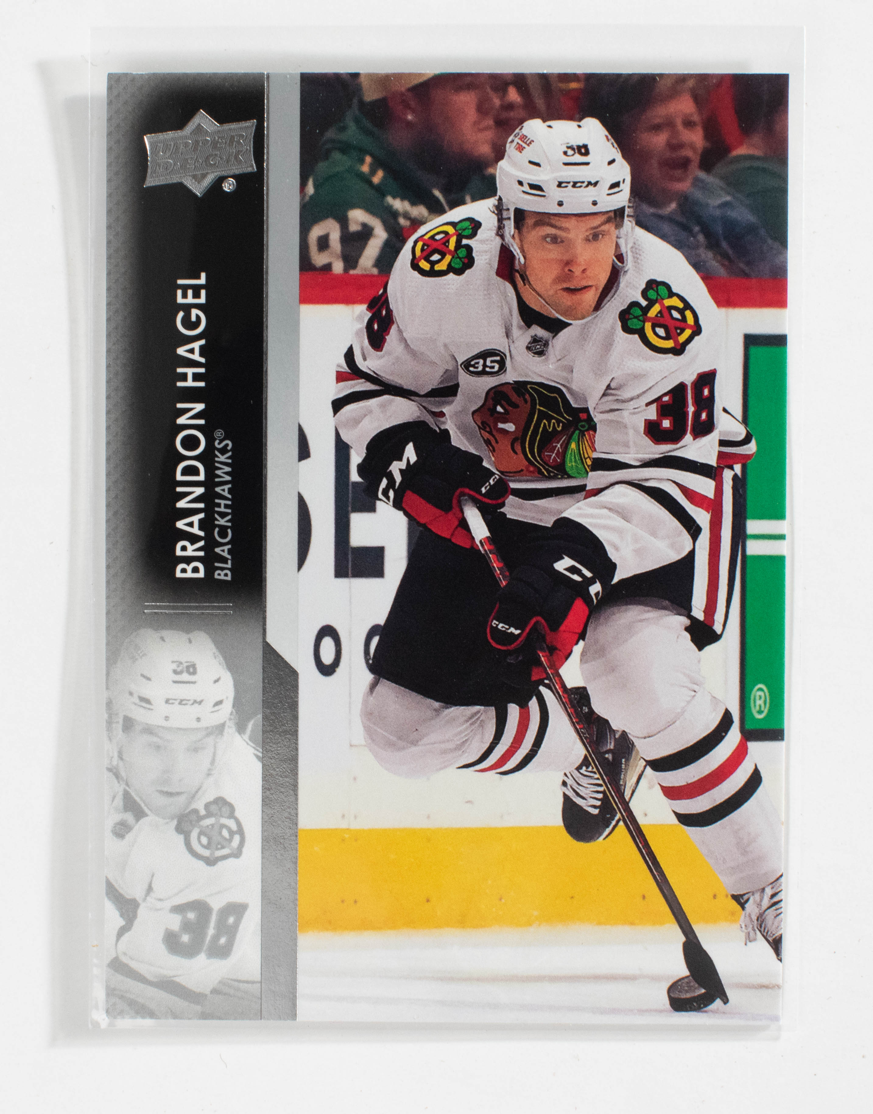 Brandon Hagel 291 UD 2022 Series 2 Hockey