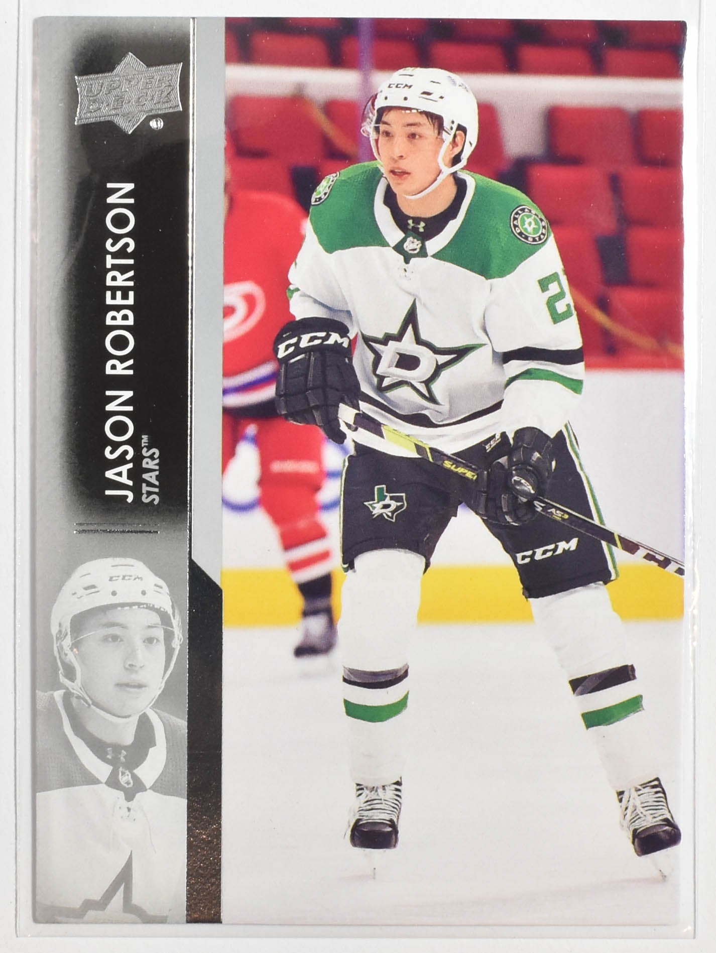 Jason robertson 62 Dallas Stars Upper Deck 2021-2022 Series 1