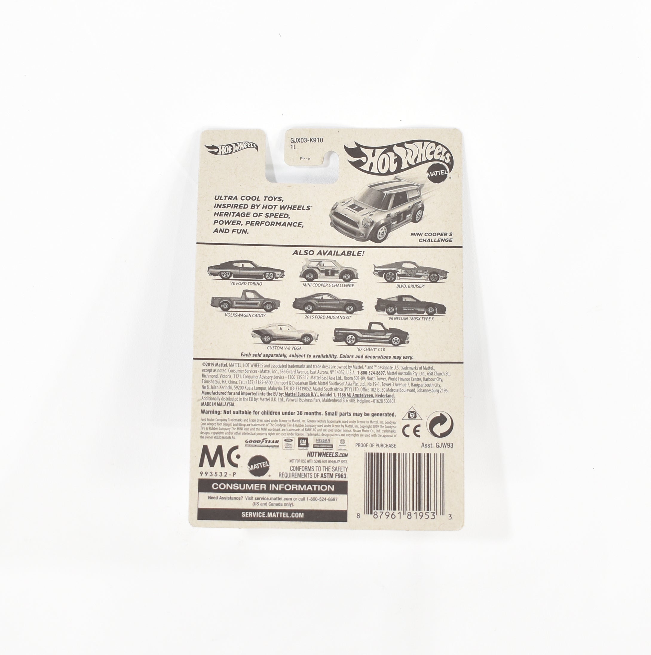 Hot Wheels Flying Customs Mini Cooper S Challenge Hot Wheels 2019 Mattel