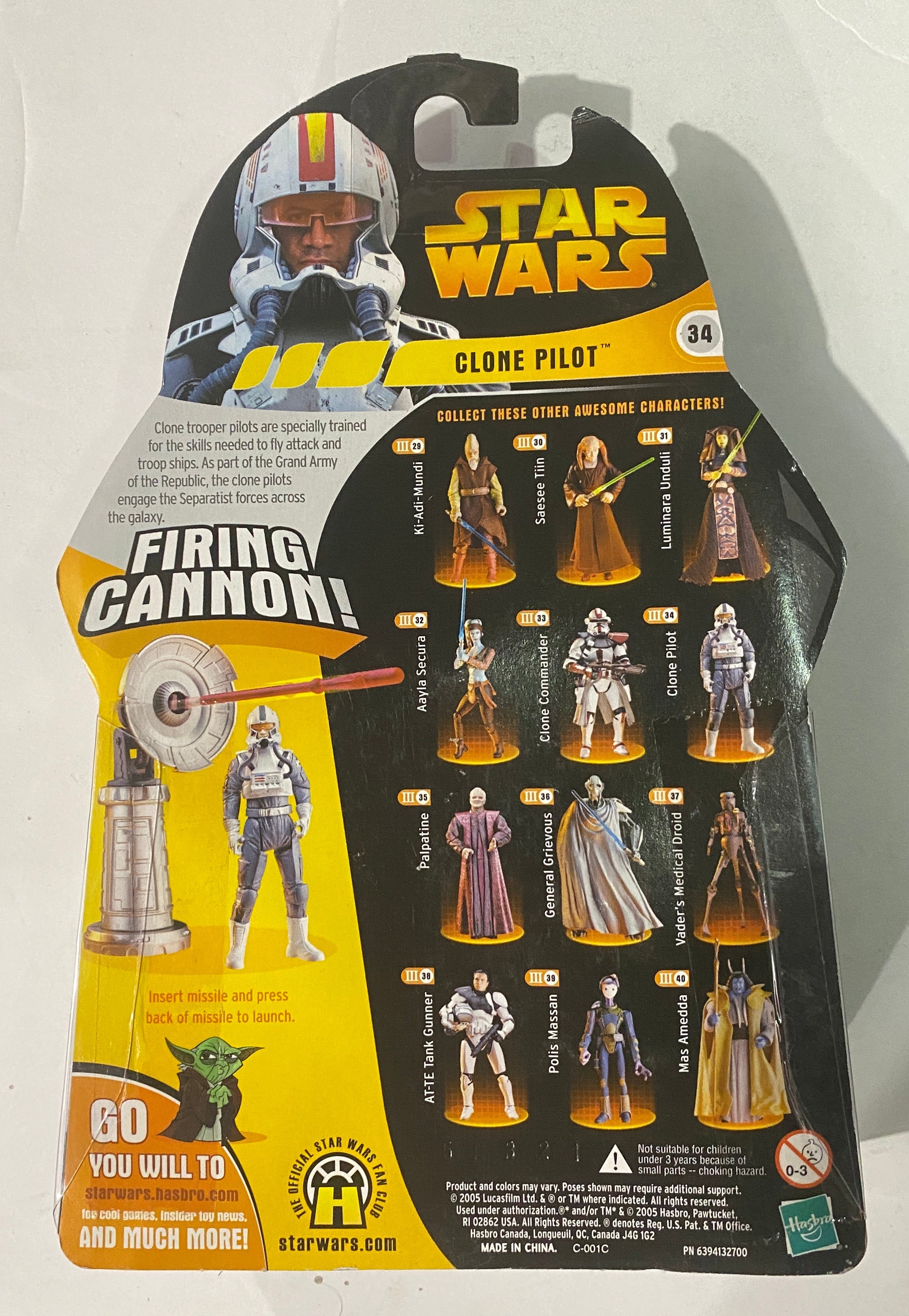 Clone Pilot Revenge of the Sith Star Wars Action Figure Japan Variant Release