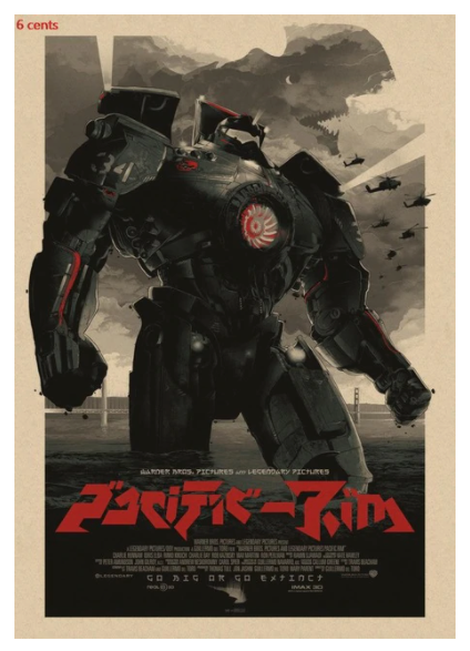 Movie Poster Print 42 x 30 CM 10