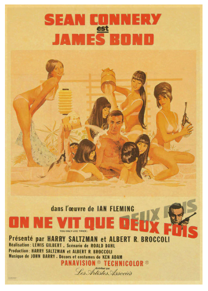 Movie film poster print 16 x 14in -144