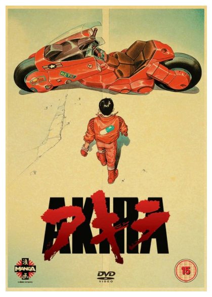 Movie film poster print 16 x 14in -96