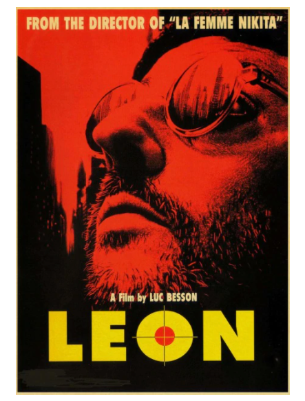Movie film poster print 16 x 14in -56