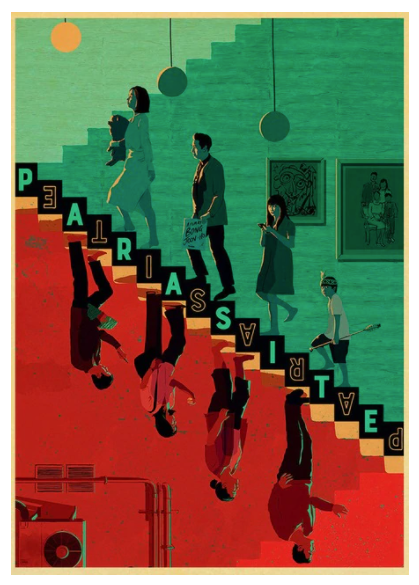 Movie film poster print 16 x 14in -41