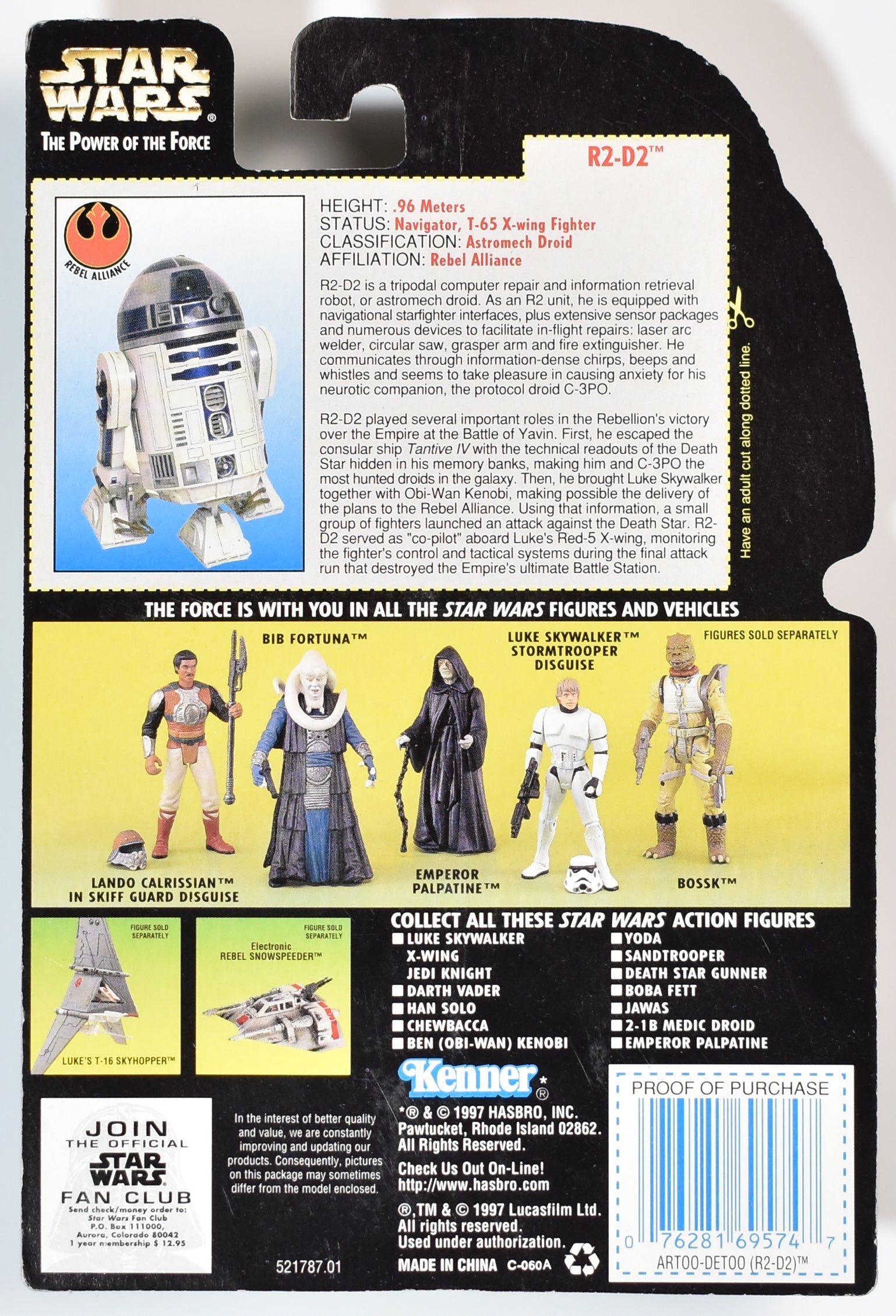 Star Wars Power of the force Green Card R2 - D2 1997