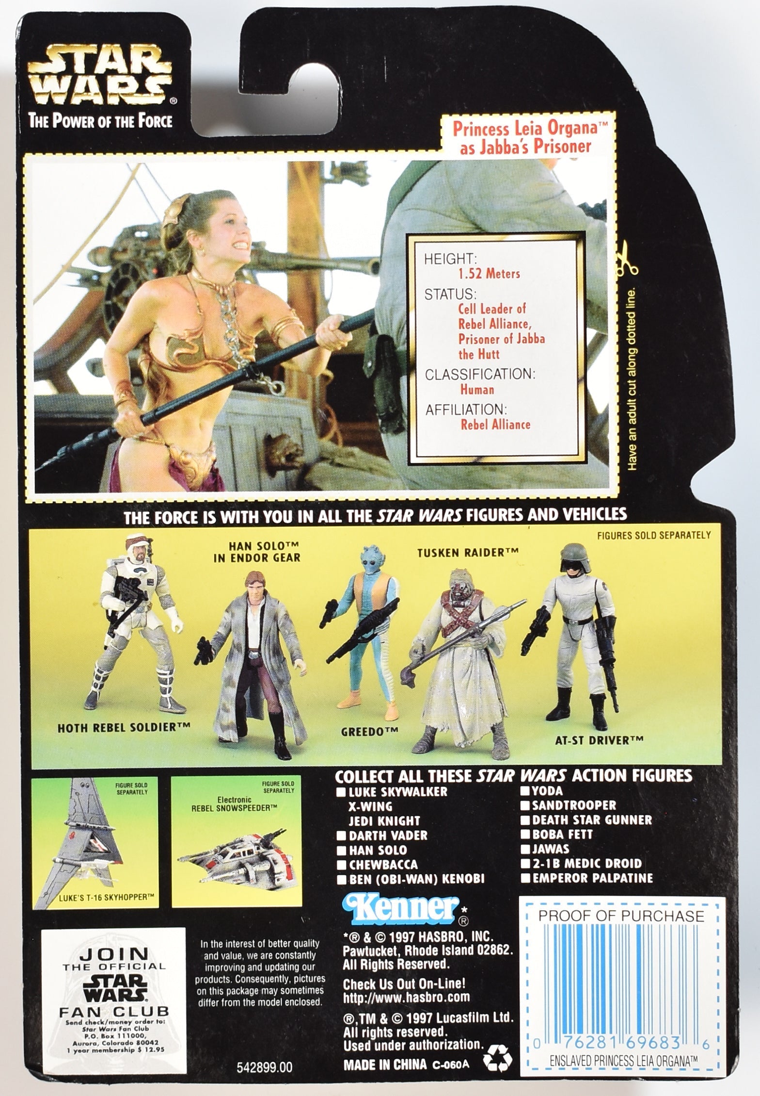 Star Wars Power of the force Green Card Princess Leia Jabba’s Prisoner