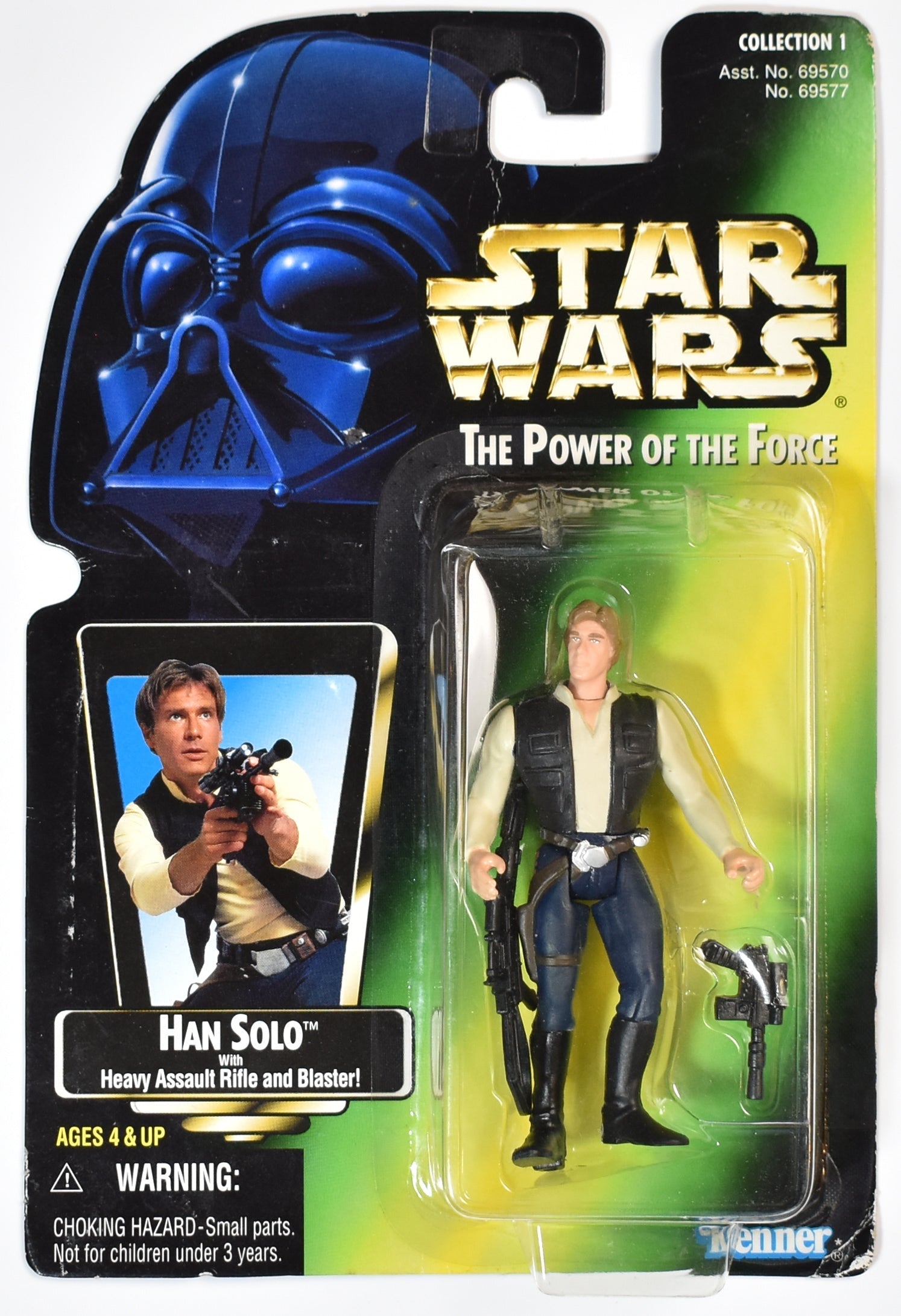 Star Wars Power of the force Green Card Heavy Assault Rifle JAPAN