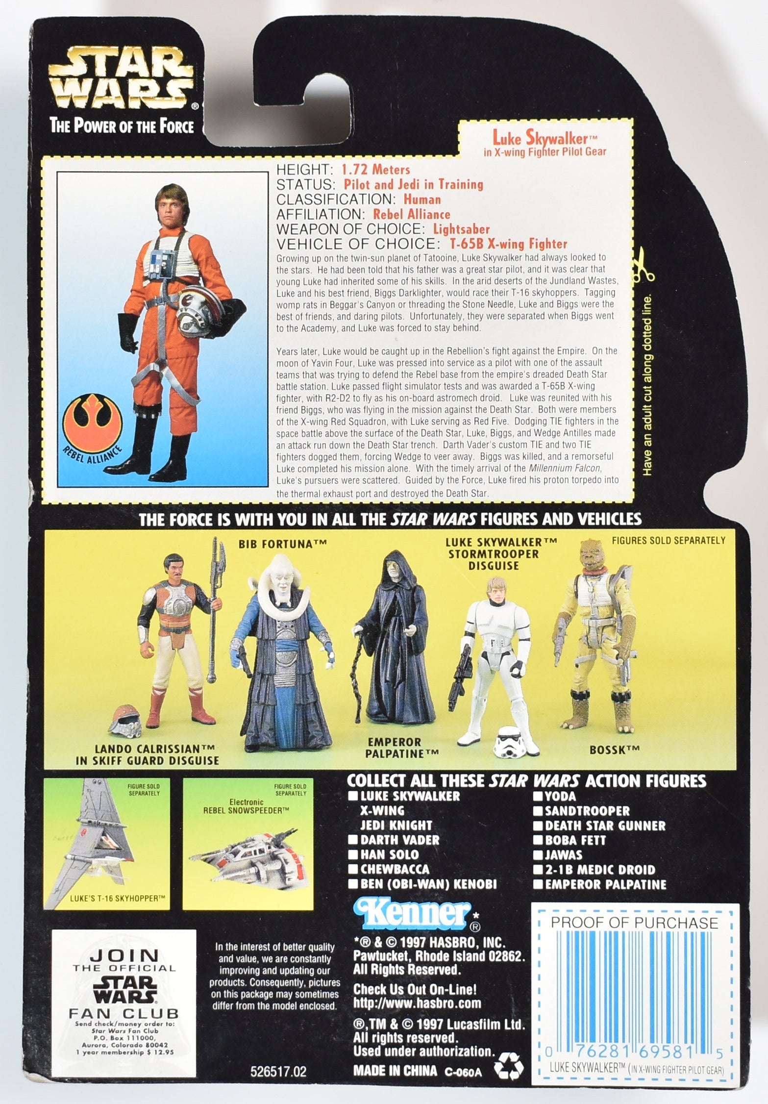 Star Wars Power of the Force Green Card Luke Skywalker X-Wing Pilot Gear Kenner