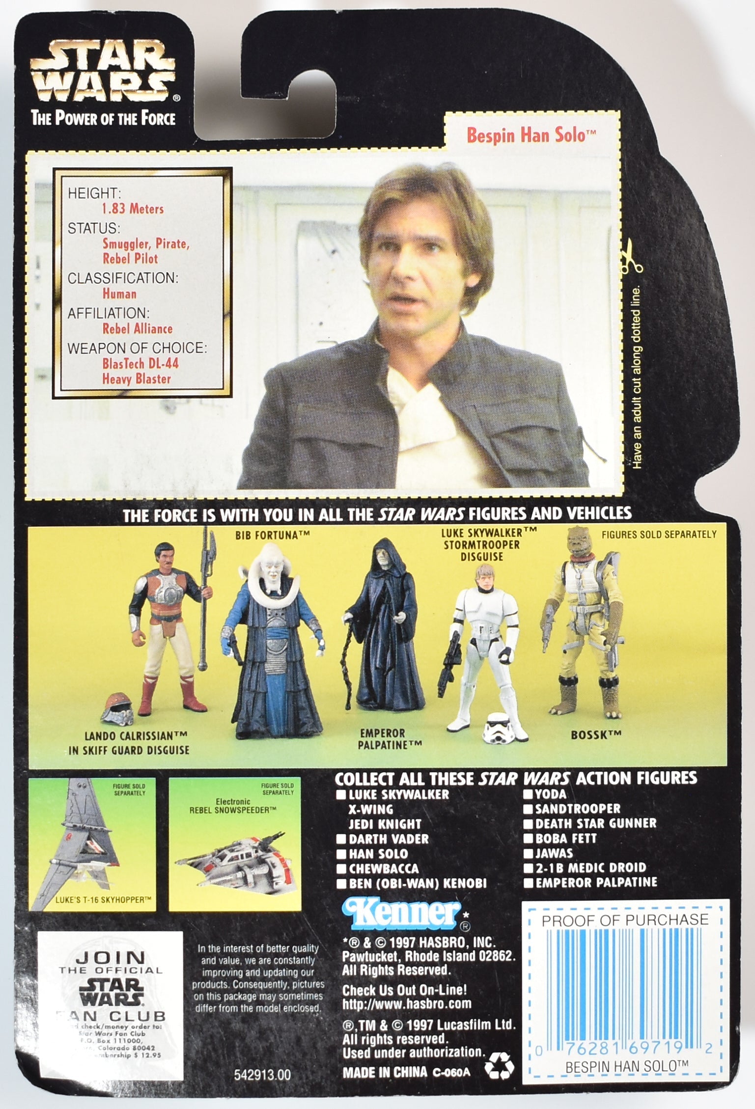 Star Wars Power of the Force Green Card Han Solo Bespin Gear Kenner 1996