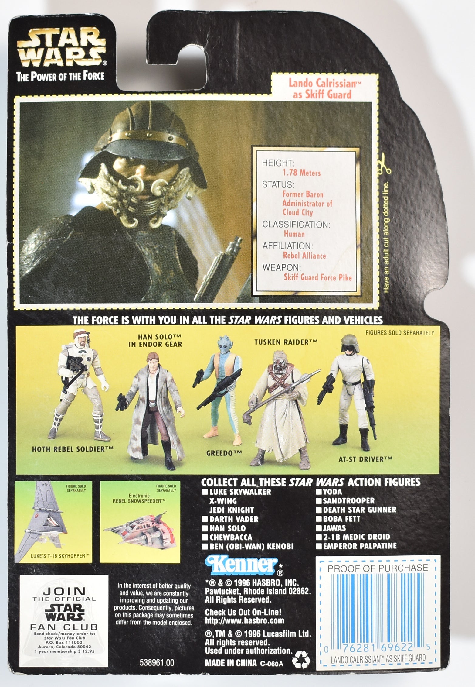 Star Wars Power of the force Green Card Lando Calrissian Skiff Guard 1996 Kenner