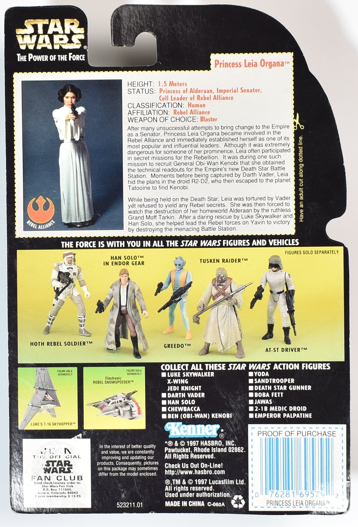 Star Wars Power of the force Green Card Princess Leia Organa Kenner 1996
