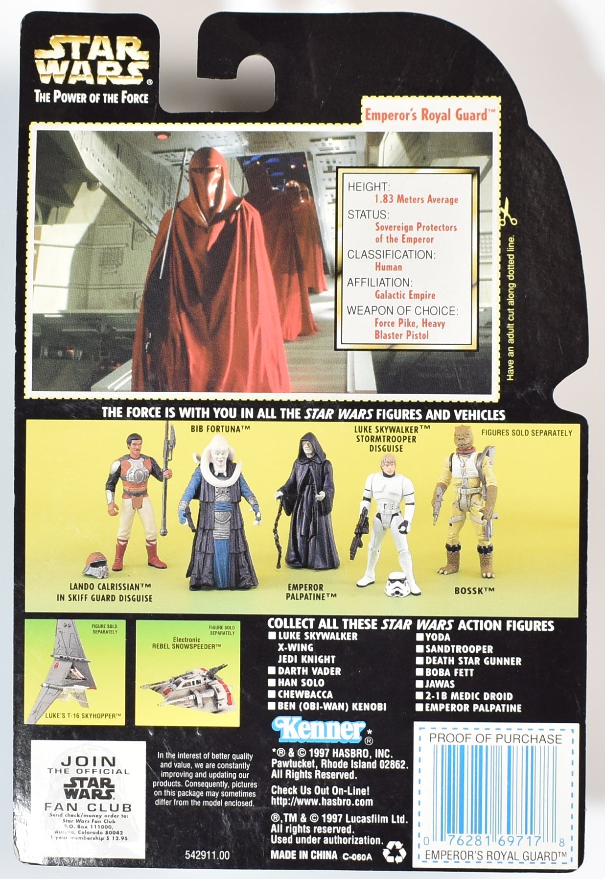 Star Wars Power of the force Green Card Emperor’s Royal Guard