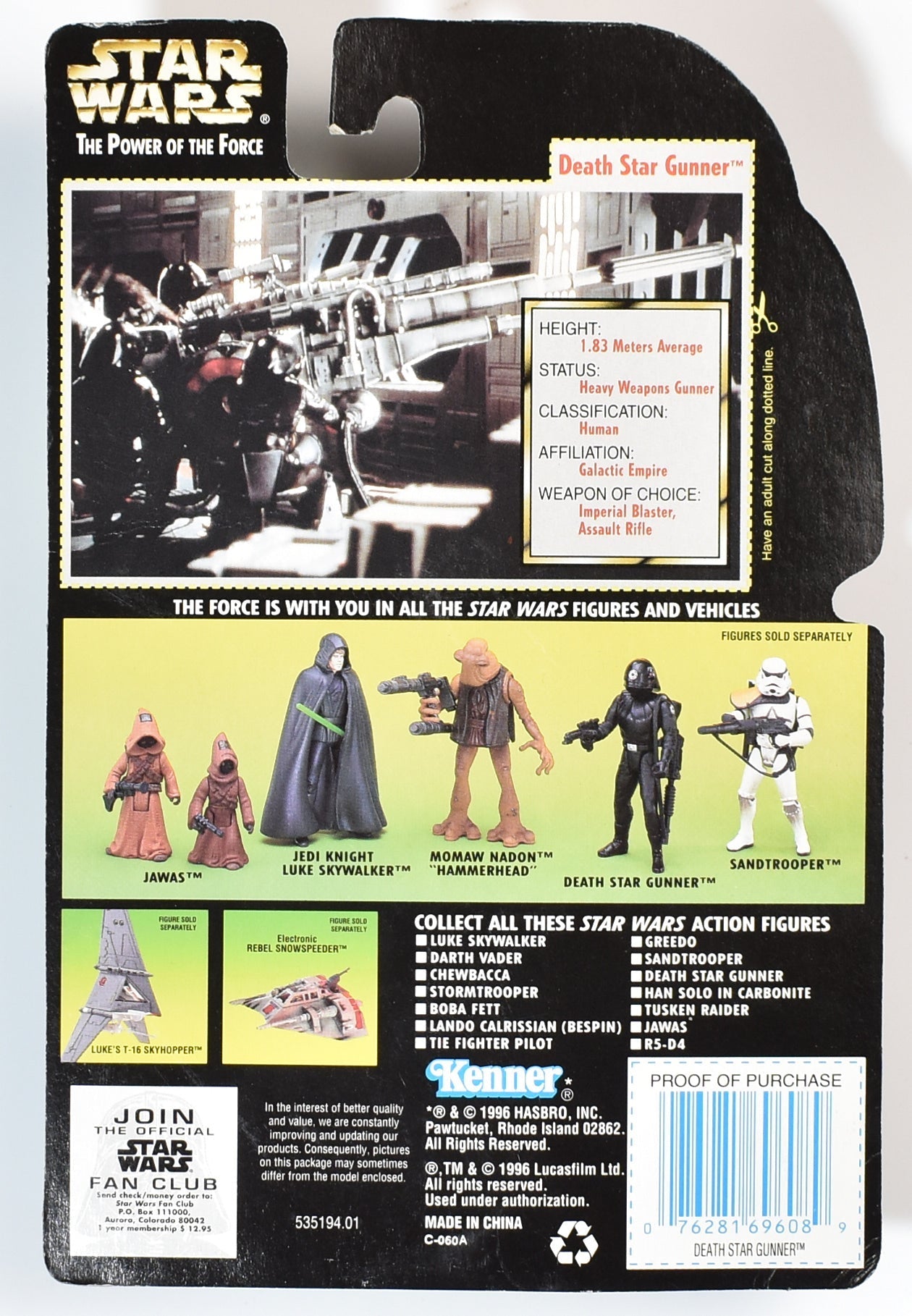 Star Wars Power of the Force Green Card Death Star Gunner 1996