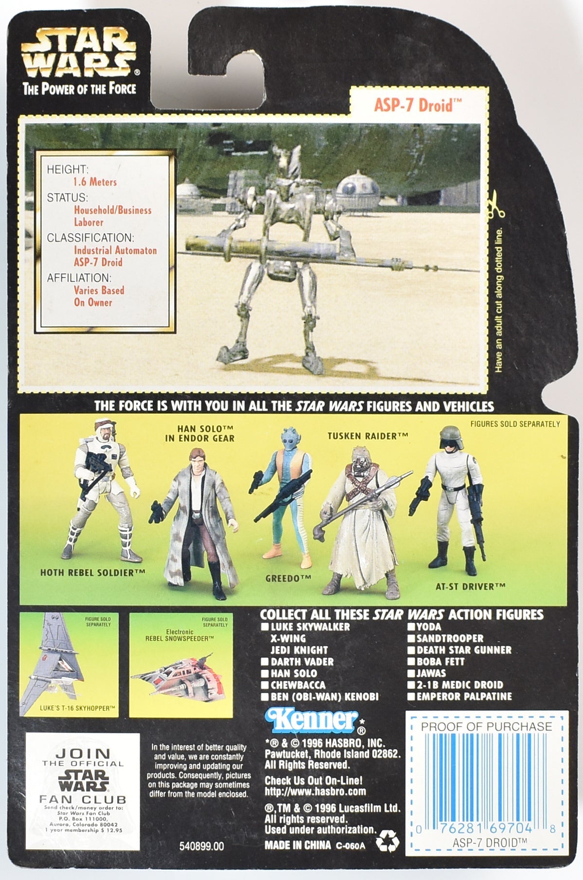 Star Wars Power of the Force Green Card ASP-7 Droid 1996 Kenner