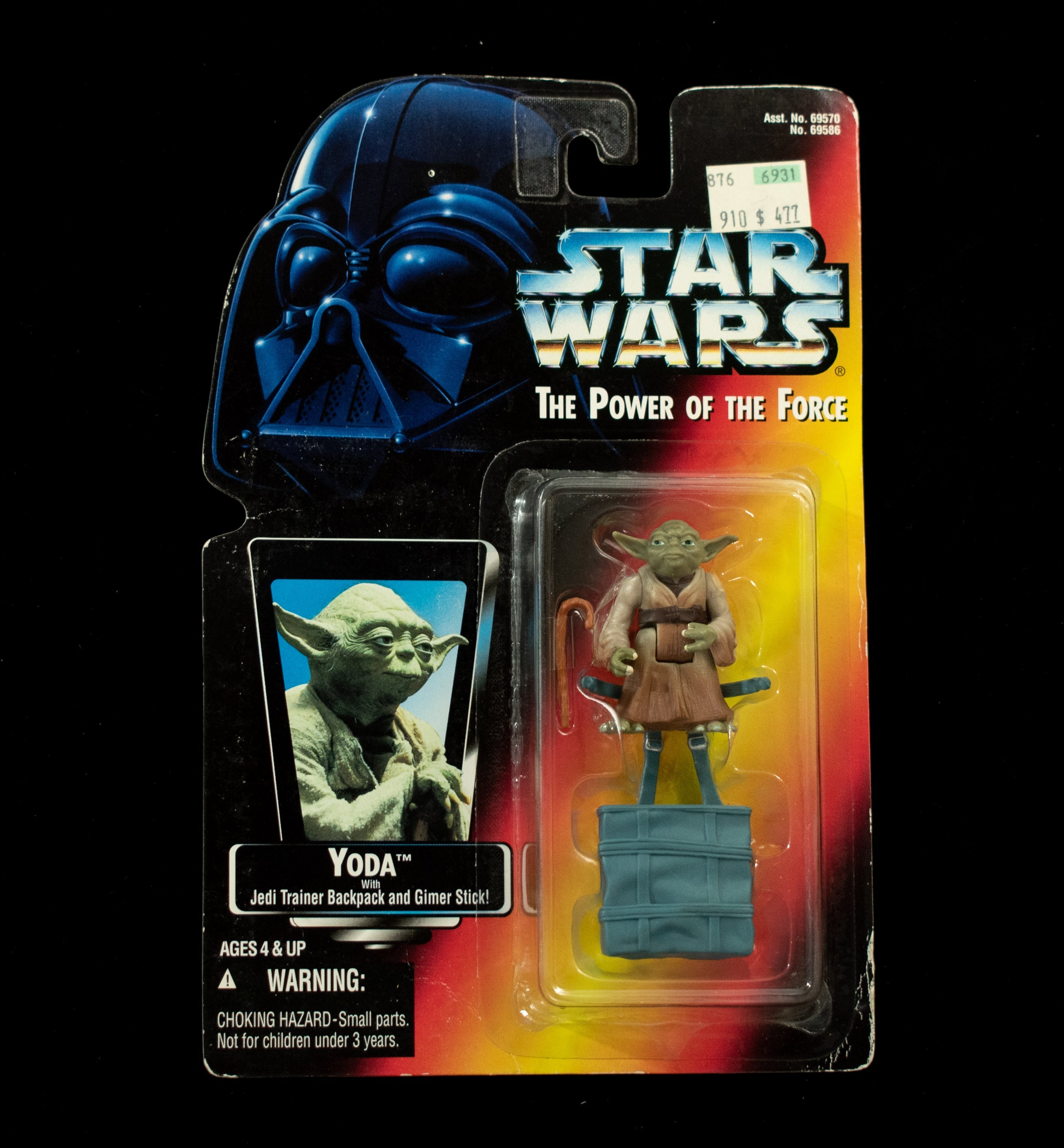 Yoda Jedi Trainer Back Pack Star Wars Power of the Force Kenner Orange Card