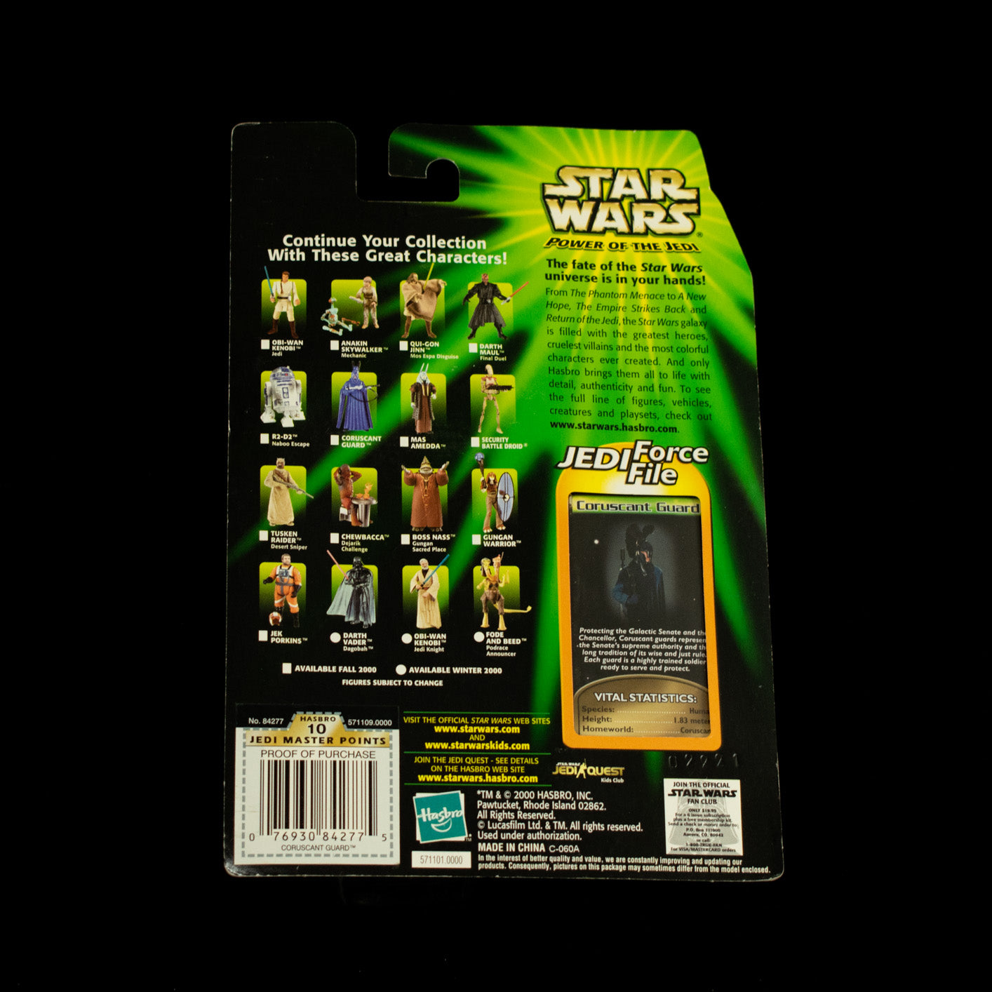 Star Wars Power of the Jedi Action Figure Coruscant guard Hasbro