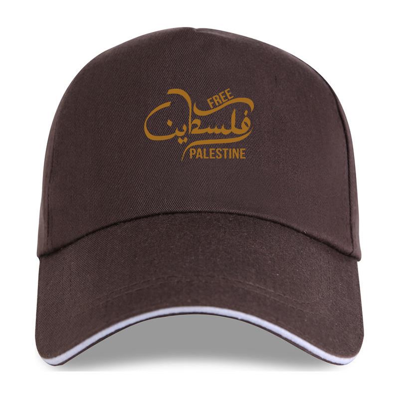 new cap hat Free Palestine Islamic Muslim Quotes Very Popular Style Baseball Cap Men Slim Fit Cotton High-Quality Movie