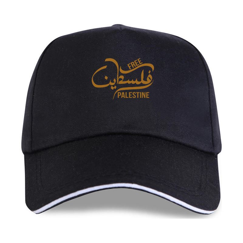new cap hat Free Palestine Islamic Muslim Quotes Very Popular Style Baseball Cap Men Slim Fit Cotton High-Quality Movie