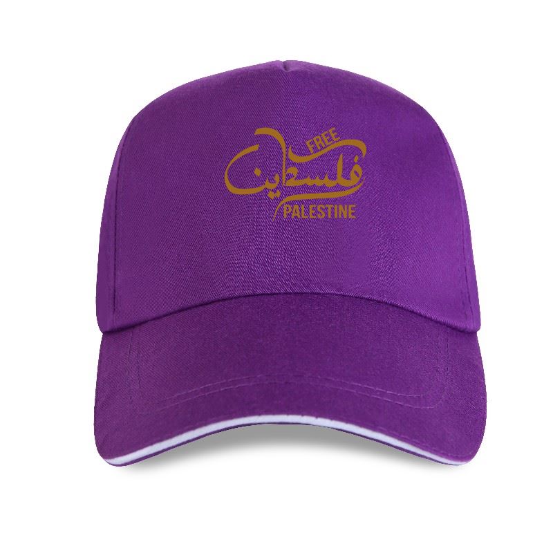new cap hat Free Palestine Islamic Muslim Quotes Very Popular Style Baseball Cap Men Slim Fit Cotton High-Quality Movie