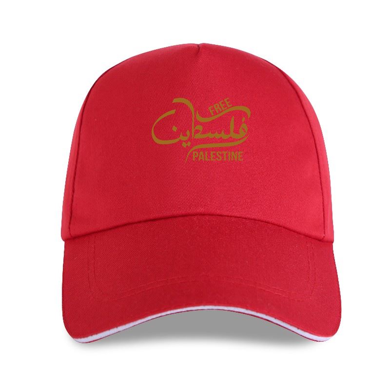 new cap hat Free Palestine Islamic Muslim Quotes Very Popular Style Baseball Cap Men Slim Fit Cotton High-Quality Movie