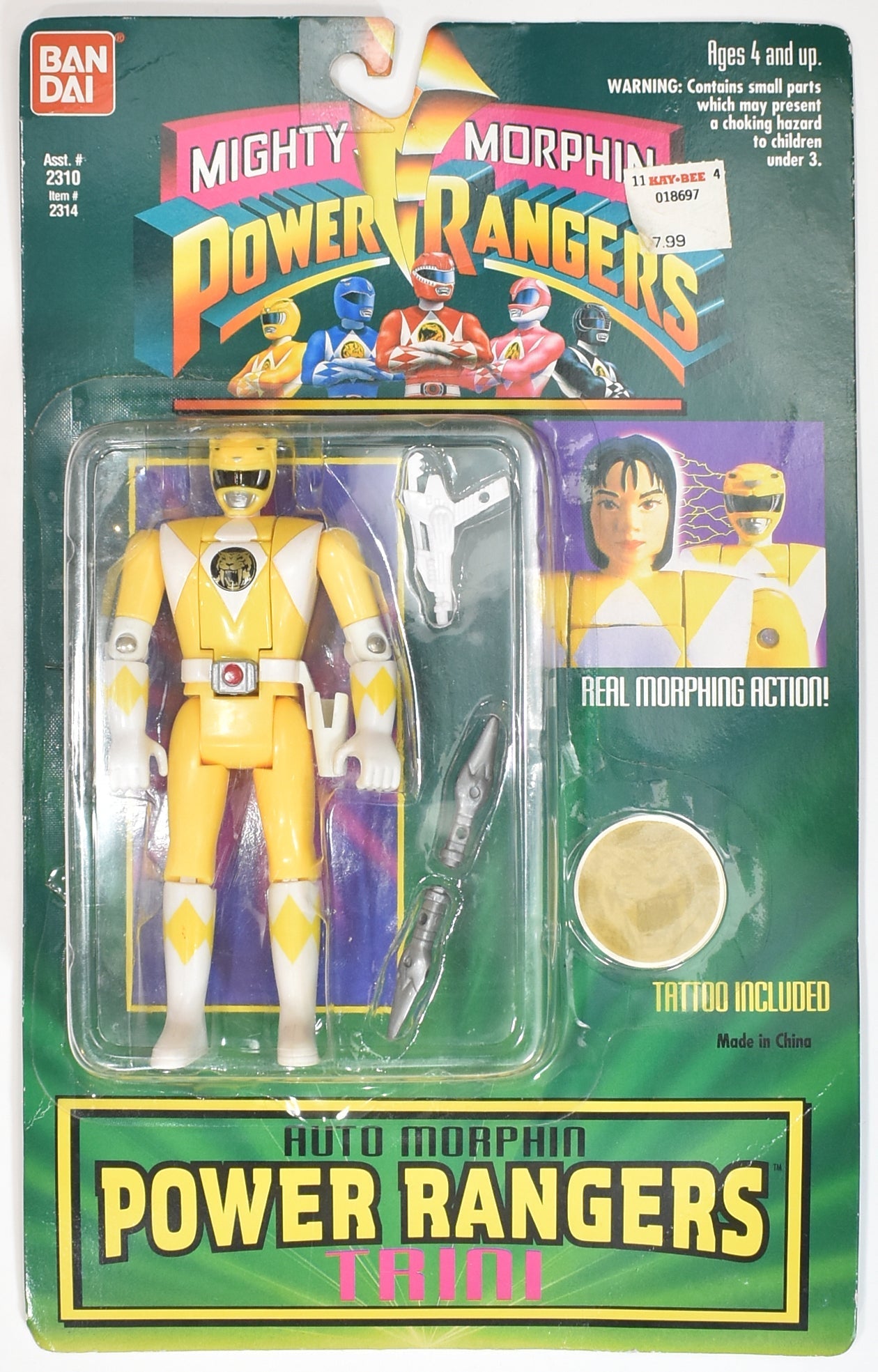 Power Rangers Auto Morphin Taini Yellow Ranger BAN DAI 1994