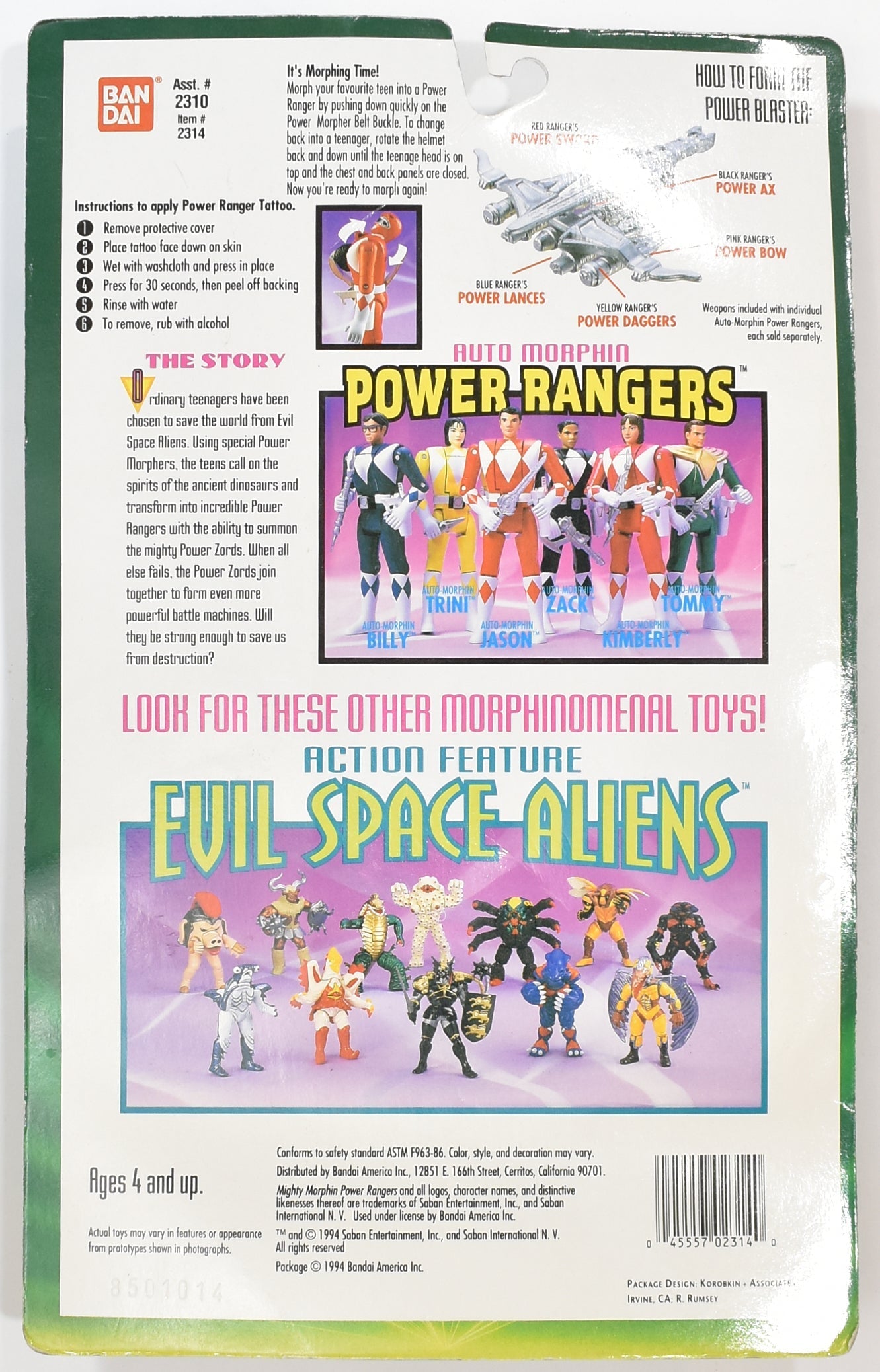 Power Rangers Auto Morphin Taini Yellow Ranger BAN DAI 1994