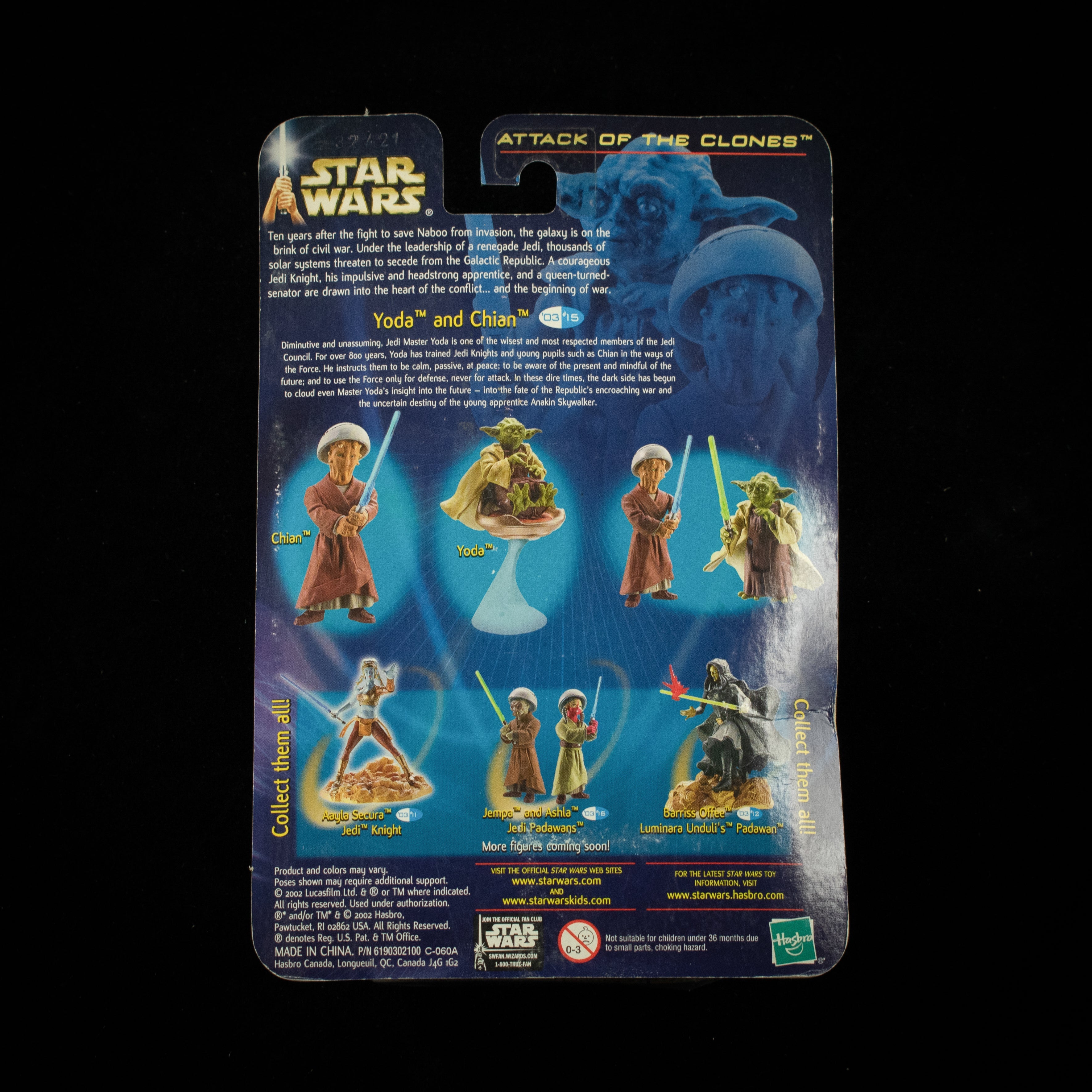 Yoda and Chian Attack of the Clones Star Wars Action Figure Saga