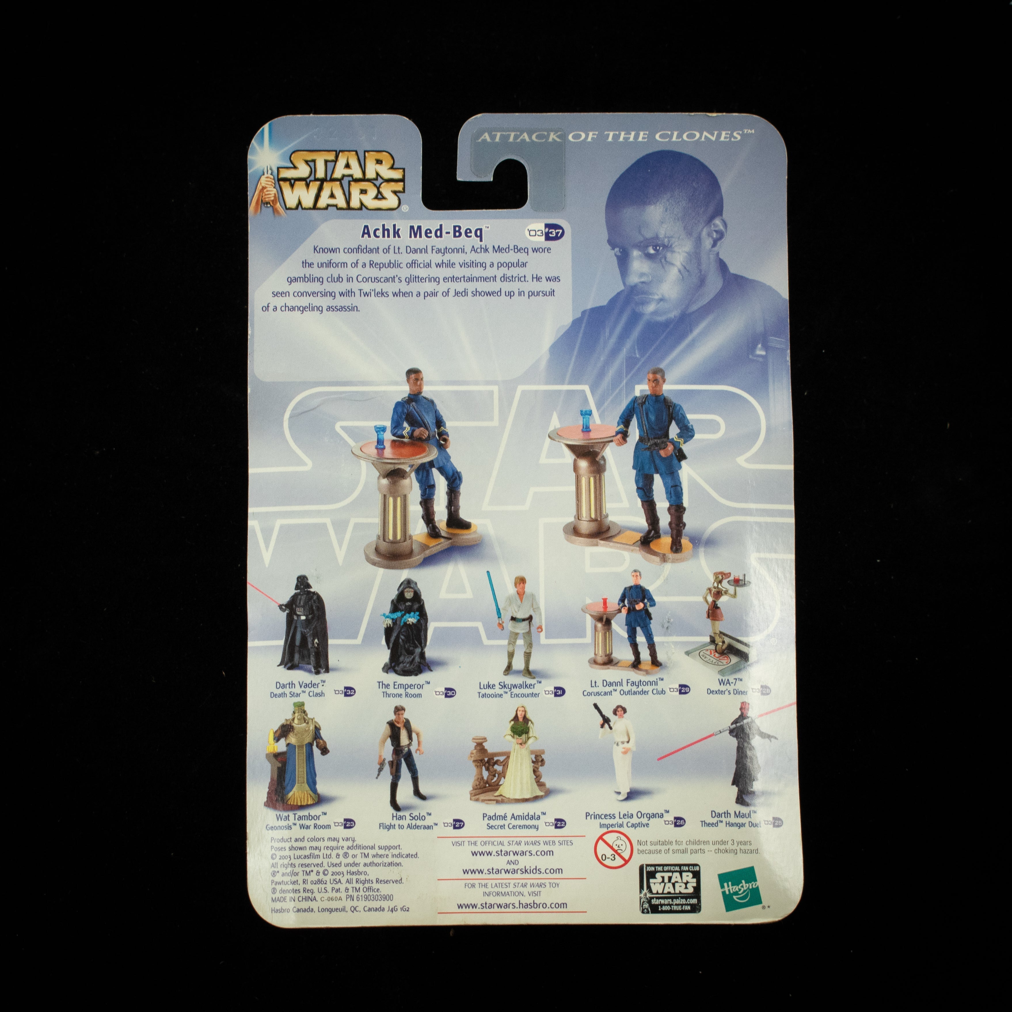 Achk Med Beq Coruscant Outlander Club Action Figure