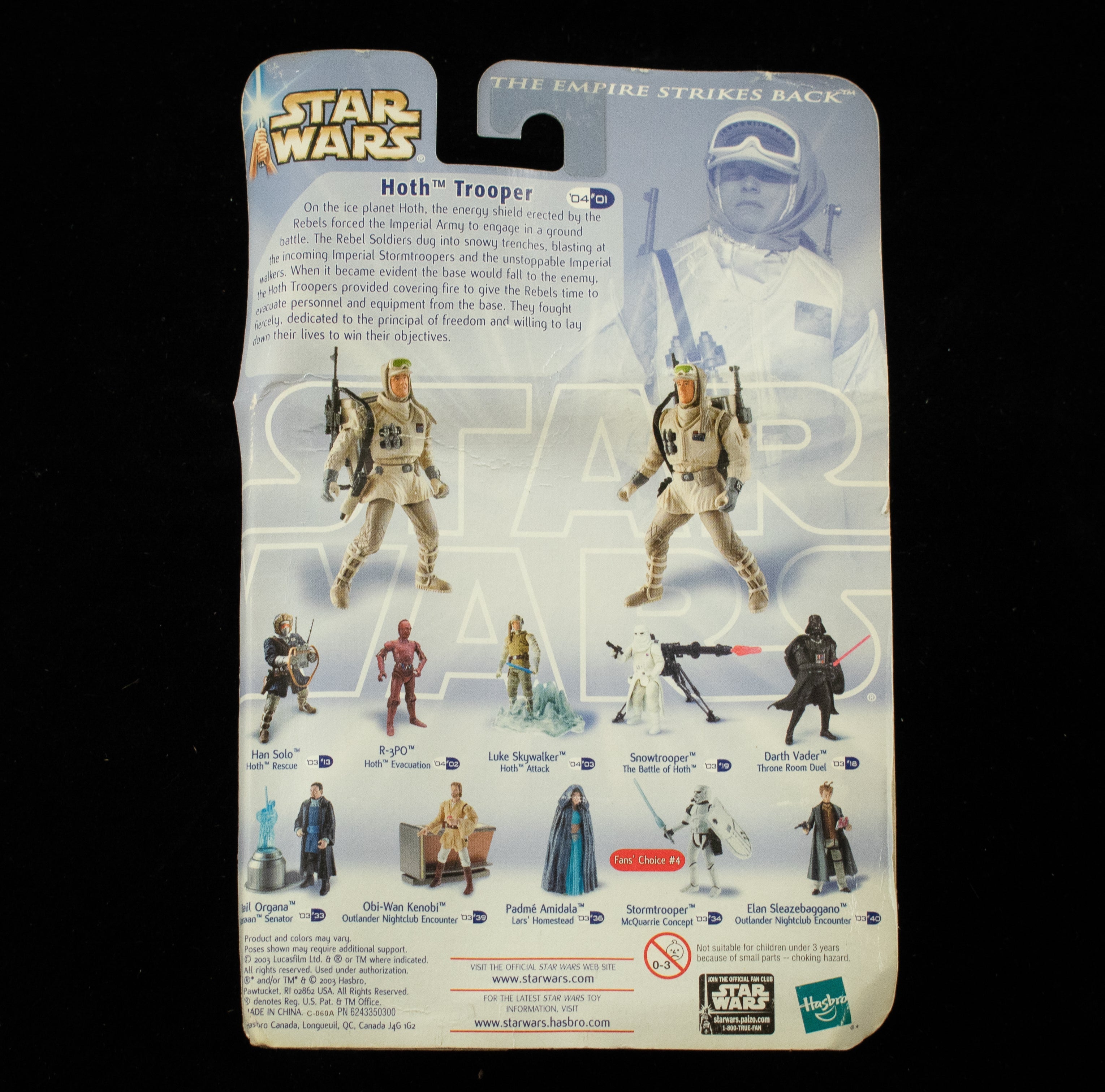 Star Wars Saga Luke Skywalker Jabbas Palace Error Card Hasbro 2004