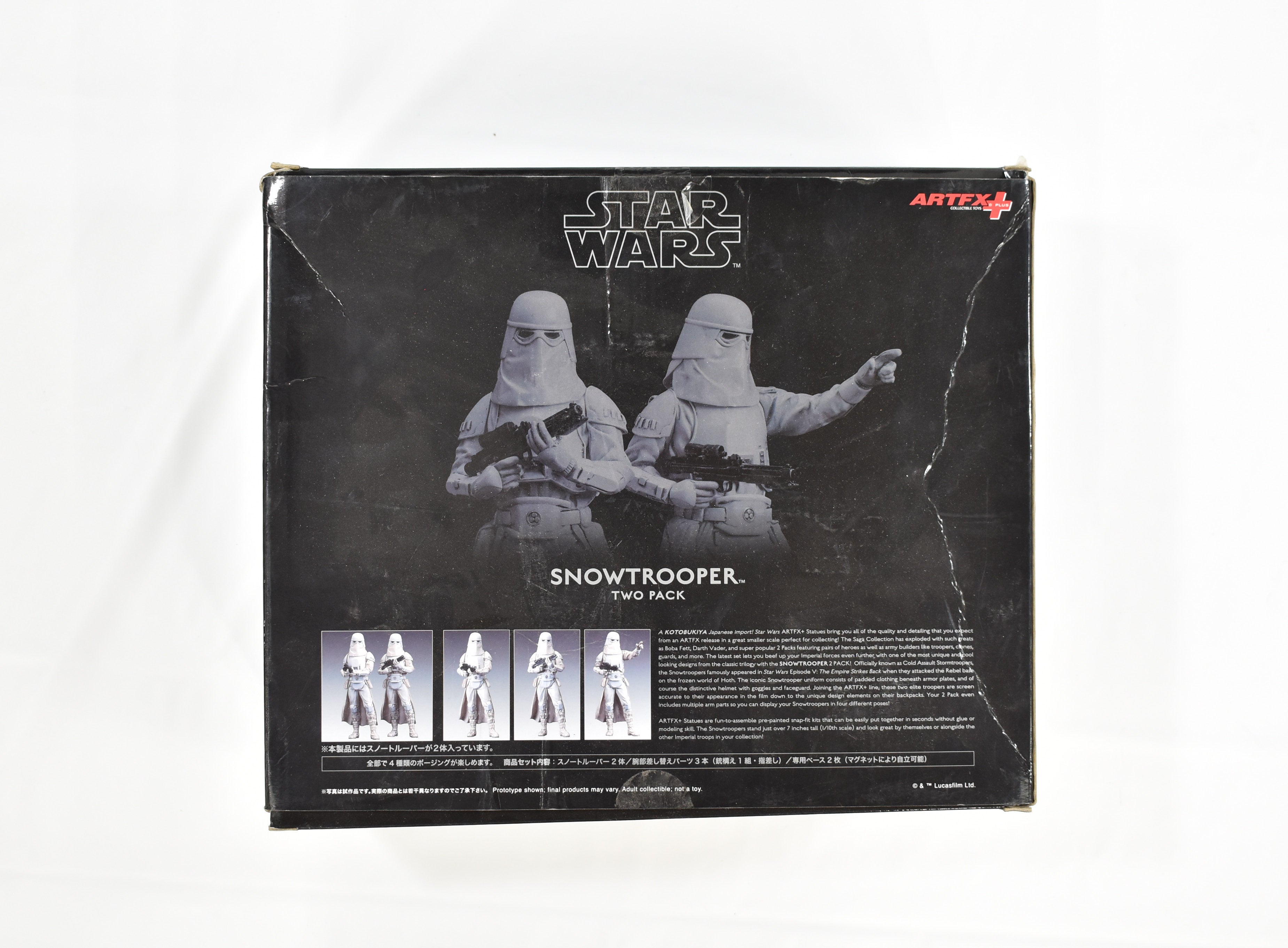 Star Wars Snow Trooper Two Pack KotoBukiya ArtFX Empty Box - Used Black box