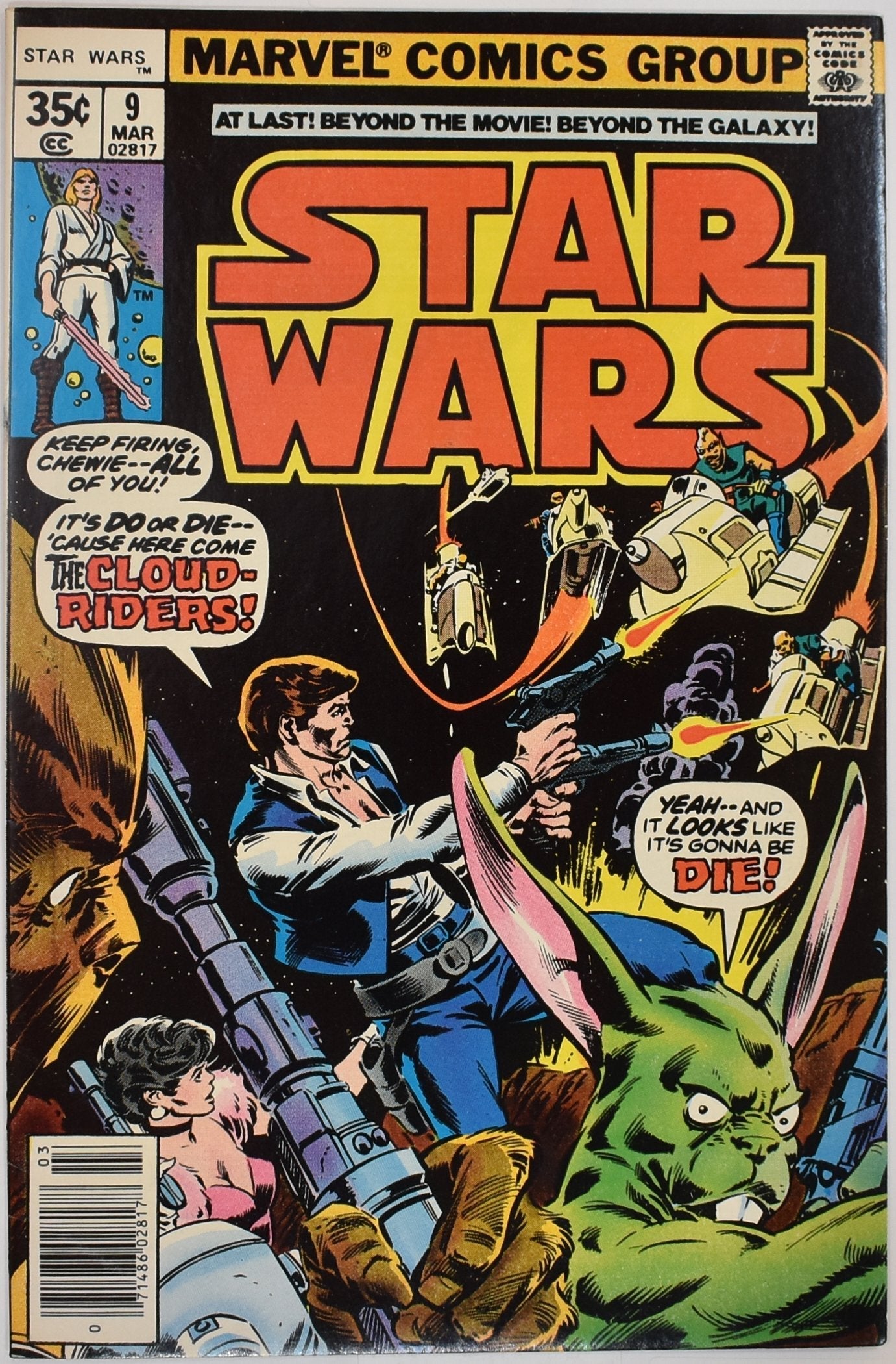 Star Wars Comic Book 9 Mar 1978 Marvel Comics Group 02817