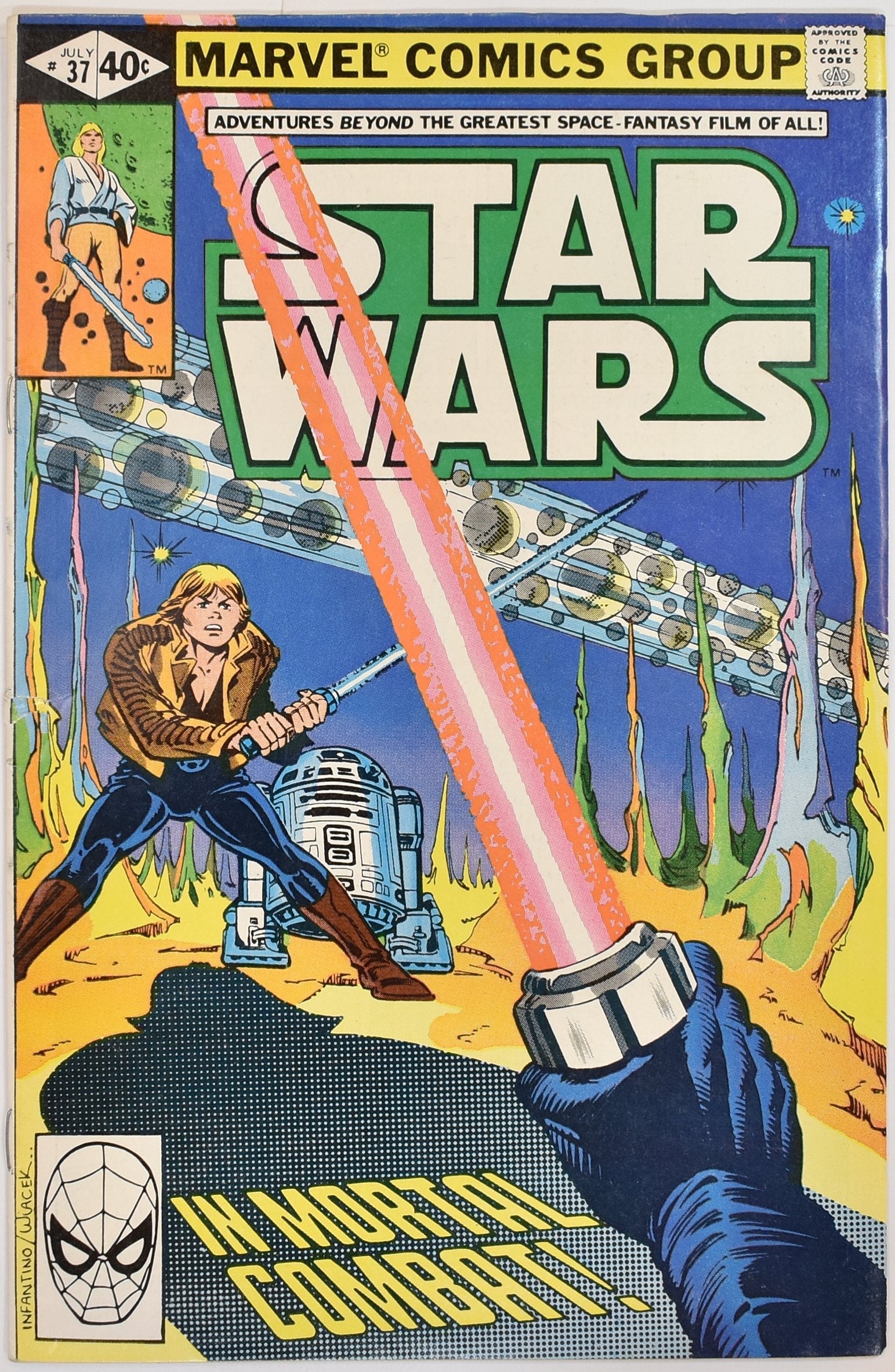 Star Wars Comic Book 37 July Marvel Comics Group 1980